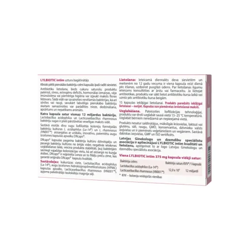 LYL BIOTIC intim, 15 kapsulas - Produkta attēls 1