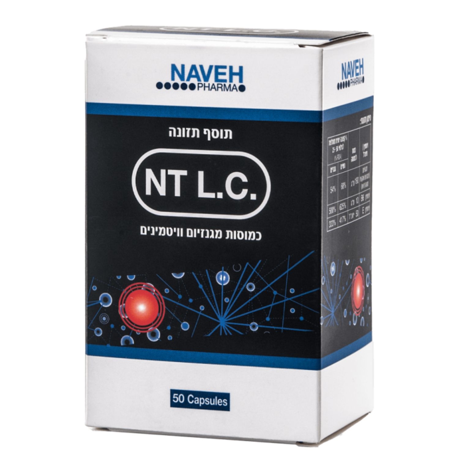 NT L.C. (ANTI LEG CRAMPS kapsulas, 50 gab) - Produkta attēls 