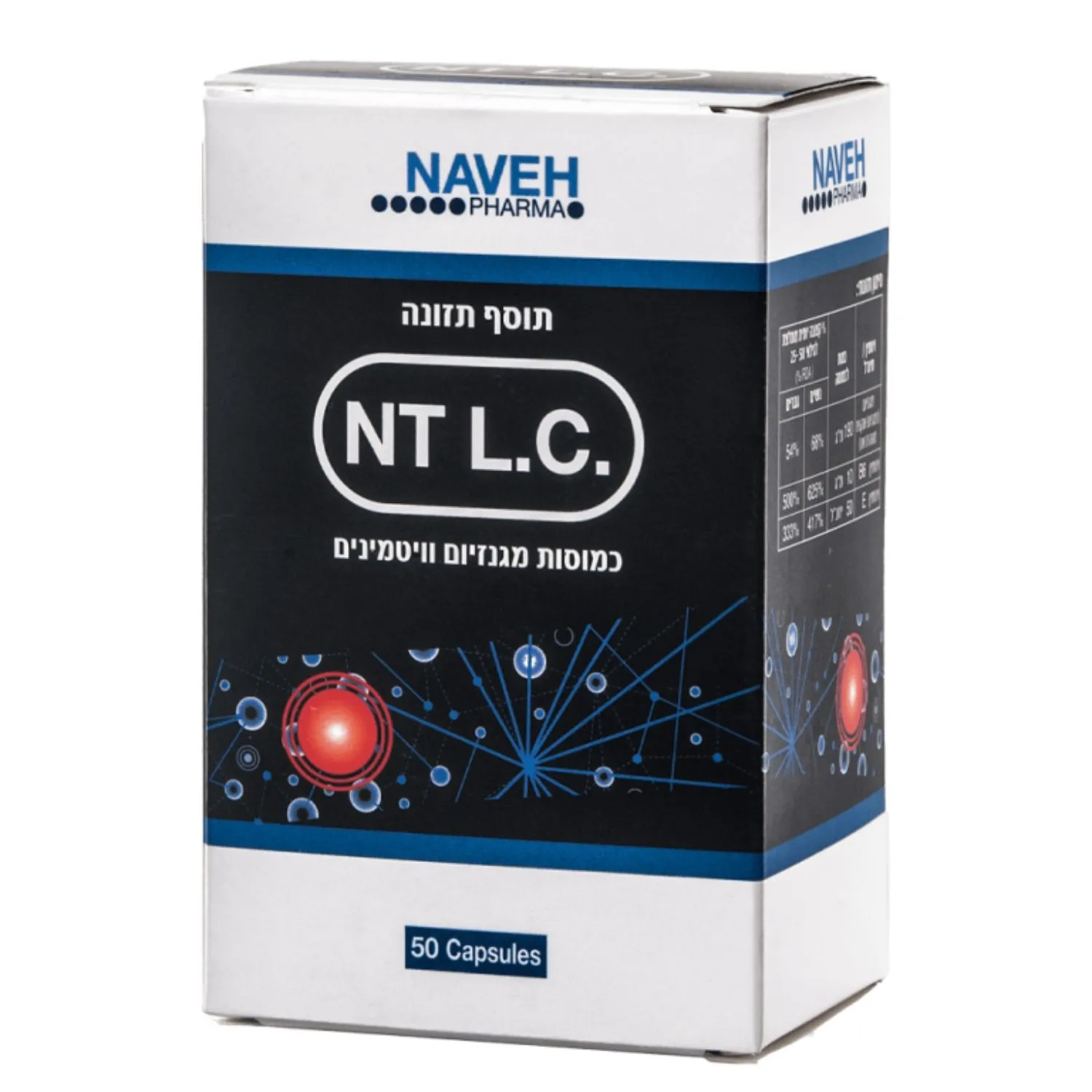 NT L.C. (ANTI LEG CRAMPS kapsulas, 50 gab) - Produkta attēls 