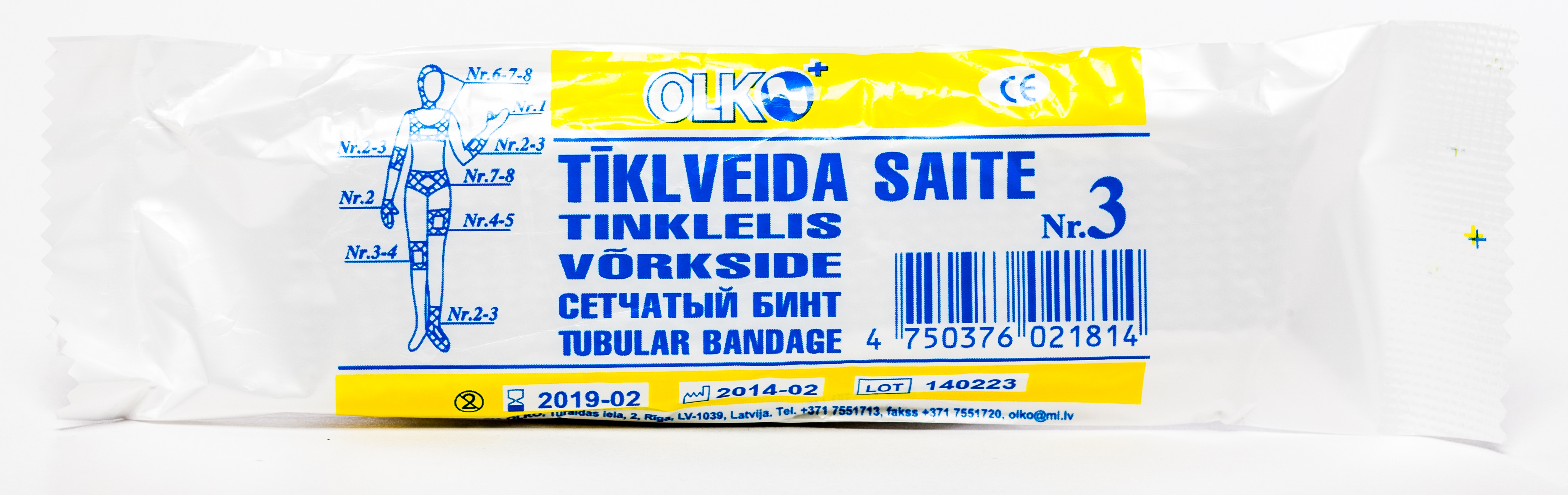 SAITE TĪKLVEIDA NR3 (OLKO) - Produkta attēls 
