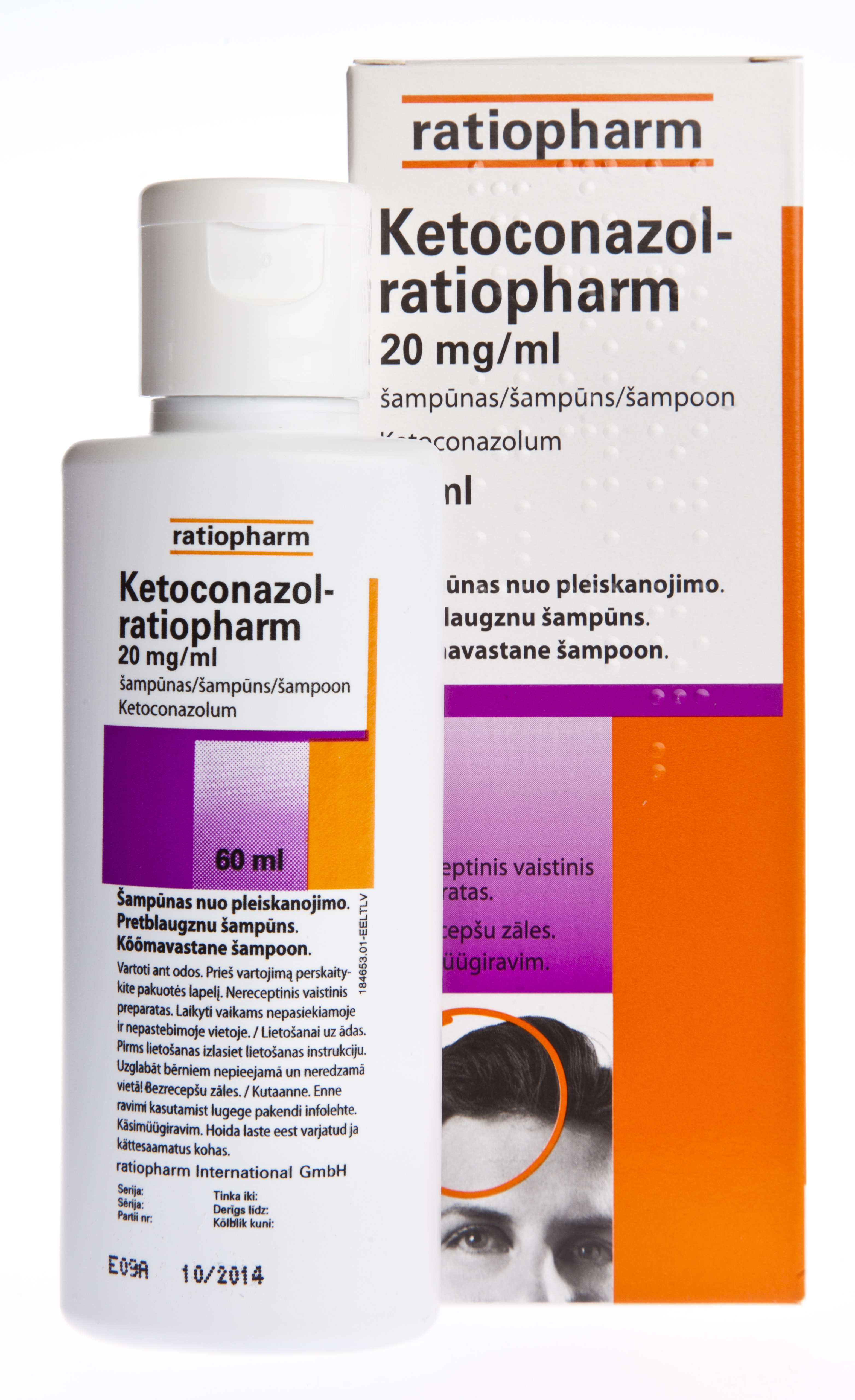 KETOCONAZOL-RPH 20 MG/ML ŠAMPŪNS 60ML - Produkta attēls 