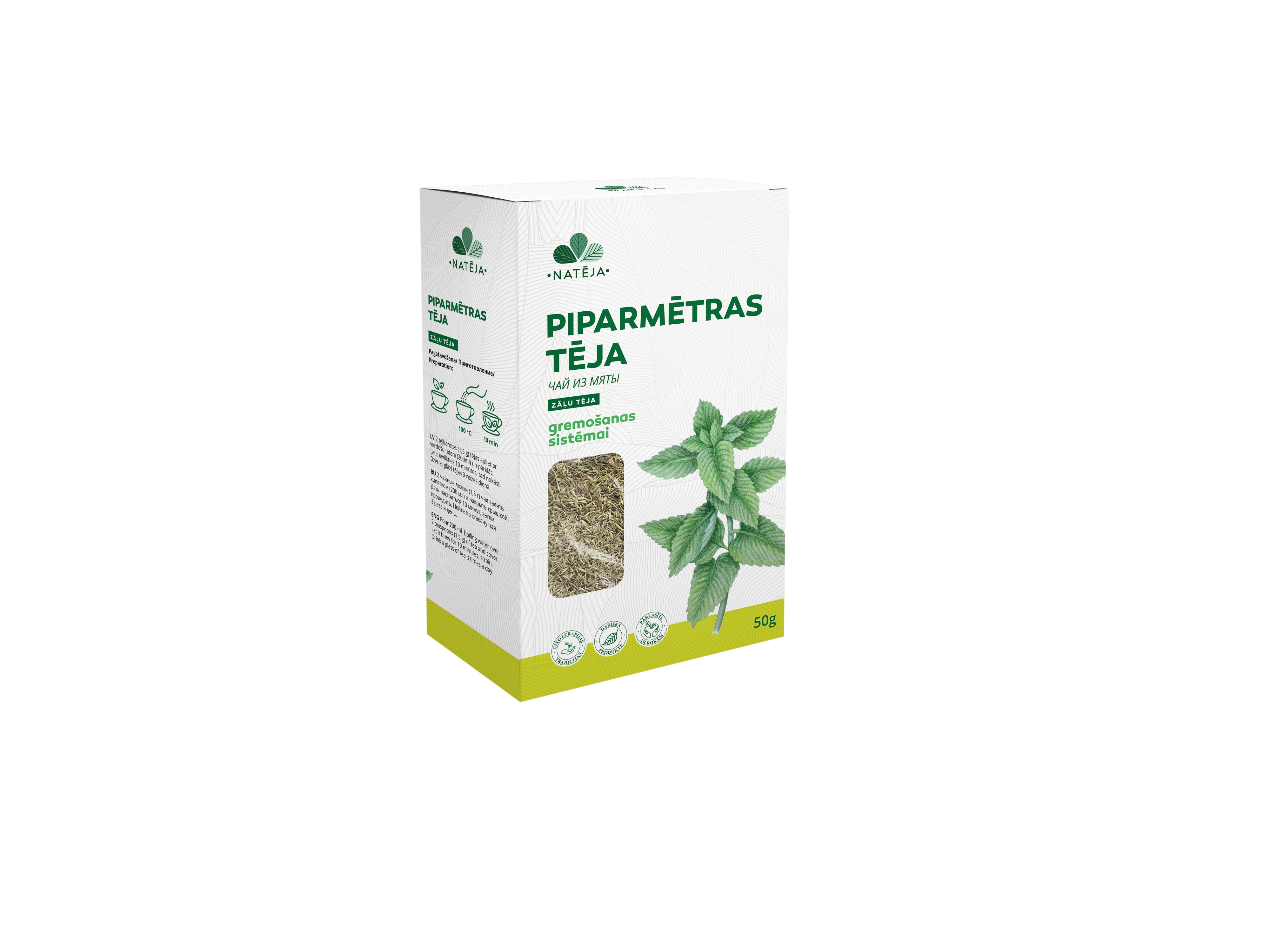 NATĒJA Piparmētras tēja, 50 g - Produkta attēls 