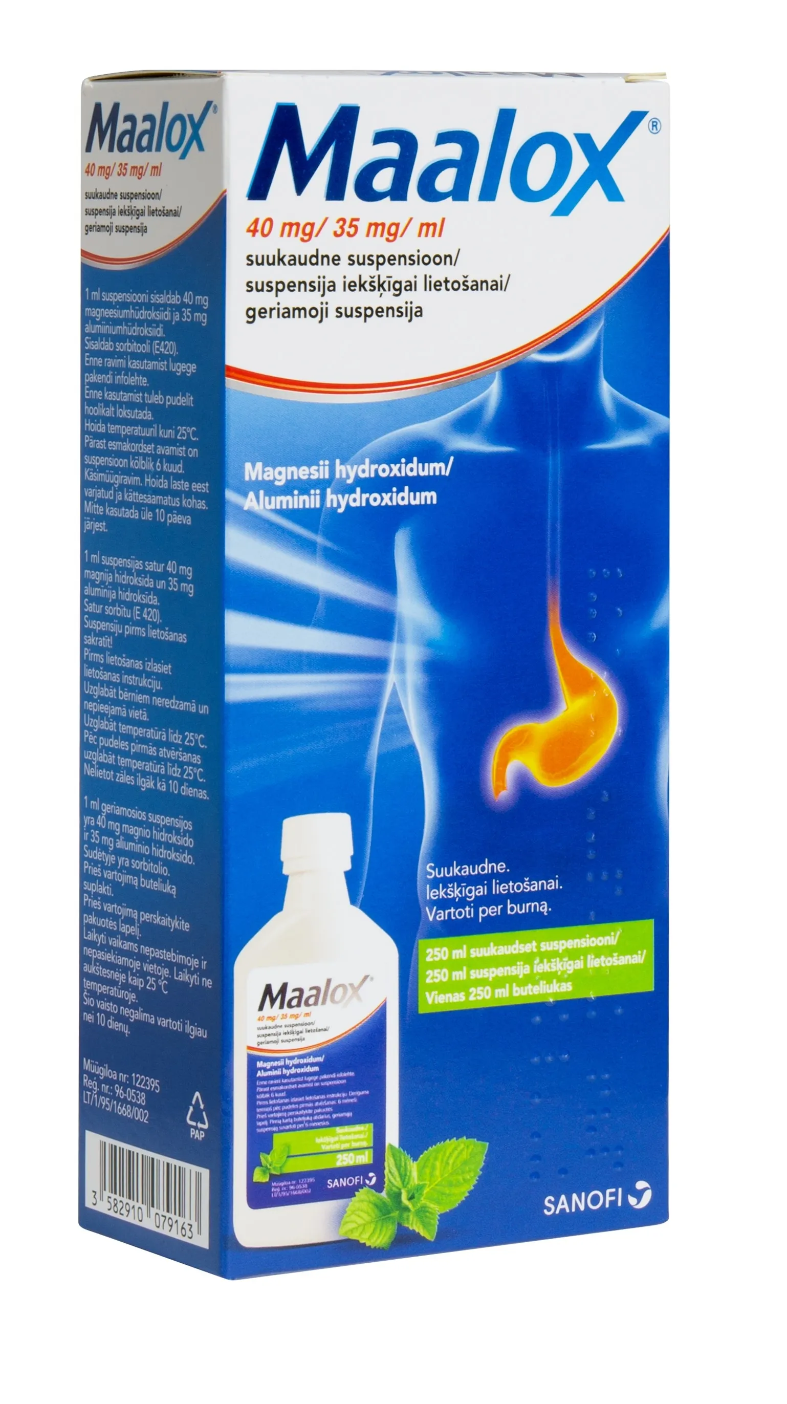 MAALOX SUSPENSIJA IEKŠĶĪGAI LIETOŠANAI 250ML - Produkta attēls 