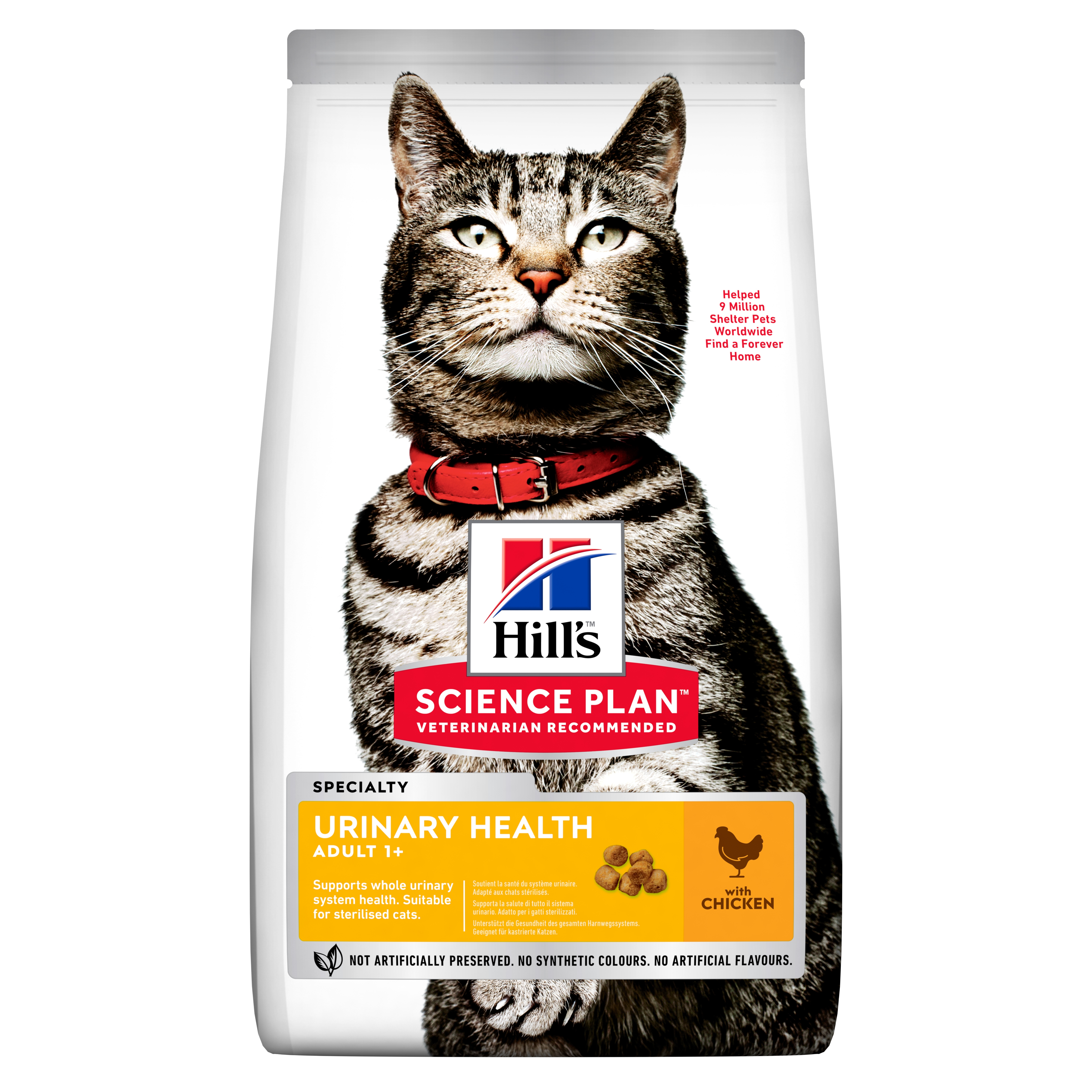 Hills kaķu sausā barība Urinary Health vista 1,5kg - Produkta attēls 