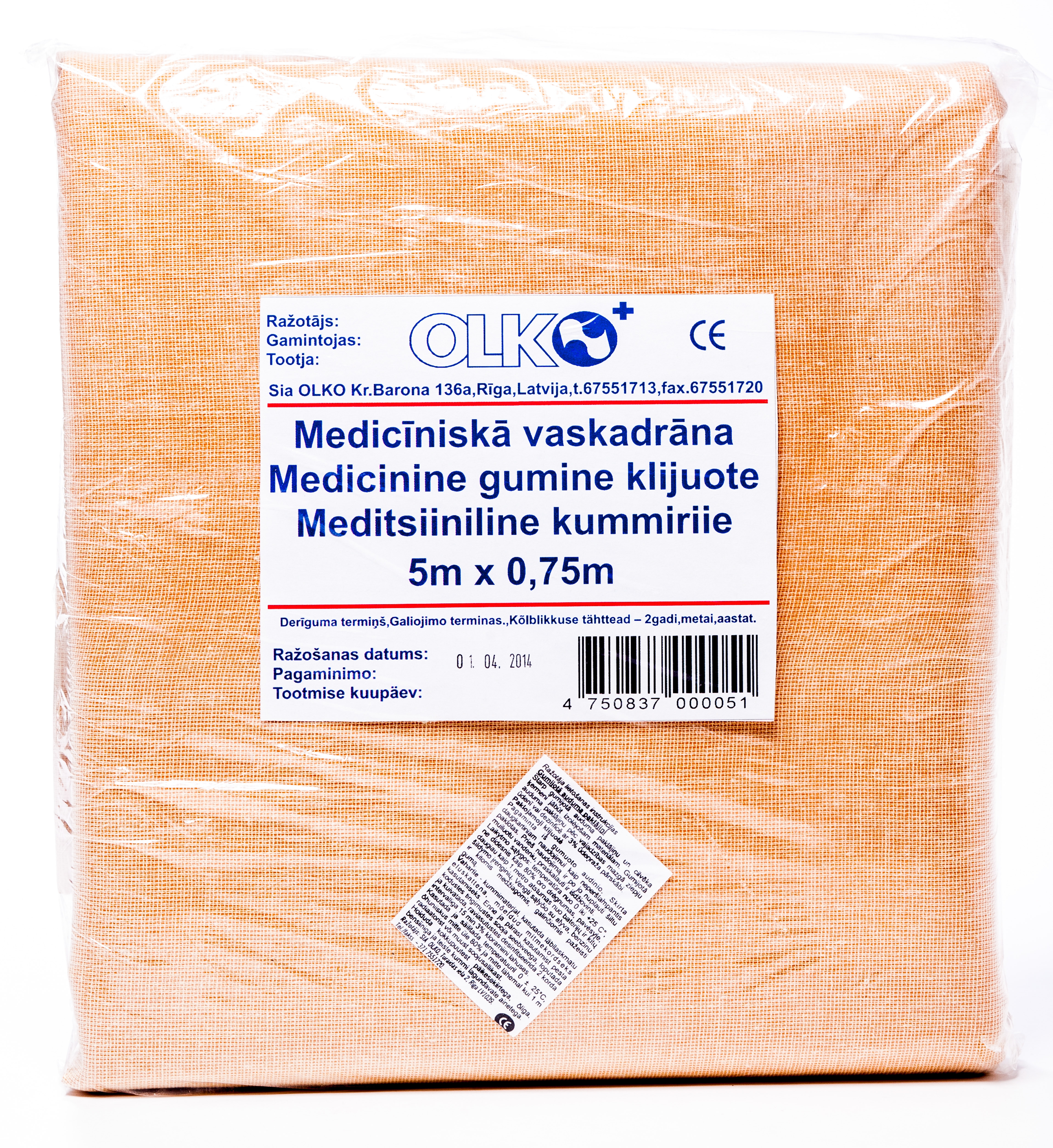 VASKADRĀNA MEDICĪNISKĀ 5M (OLKO) - Produkta attēls 