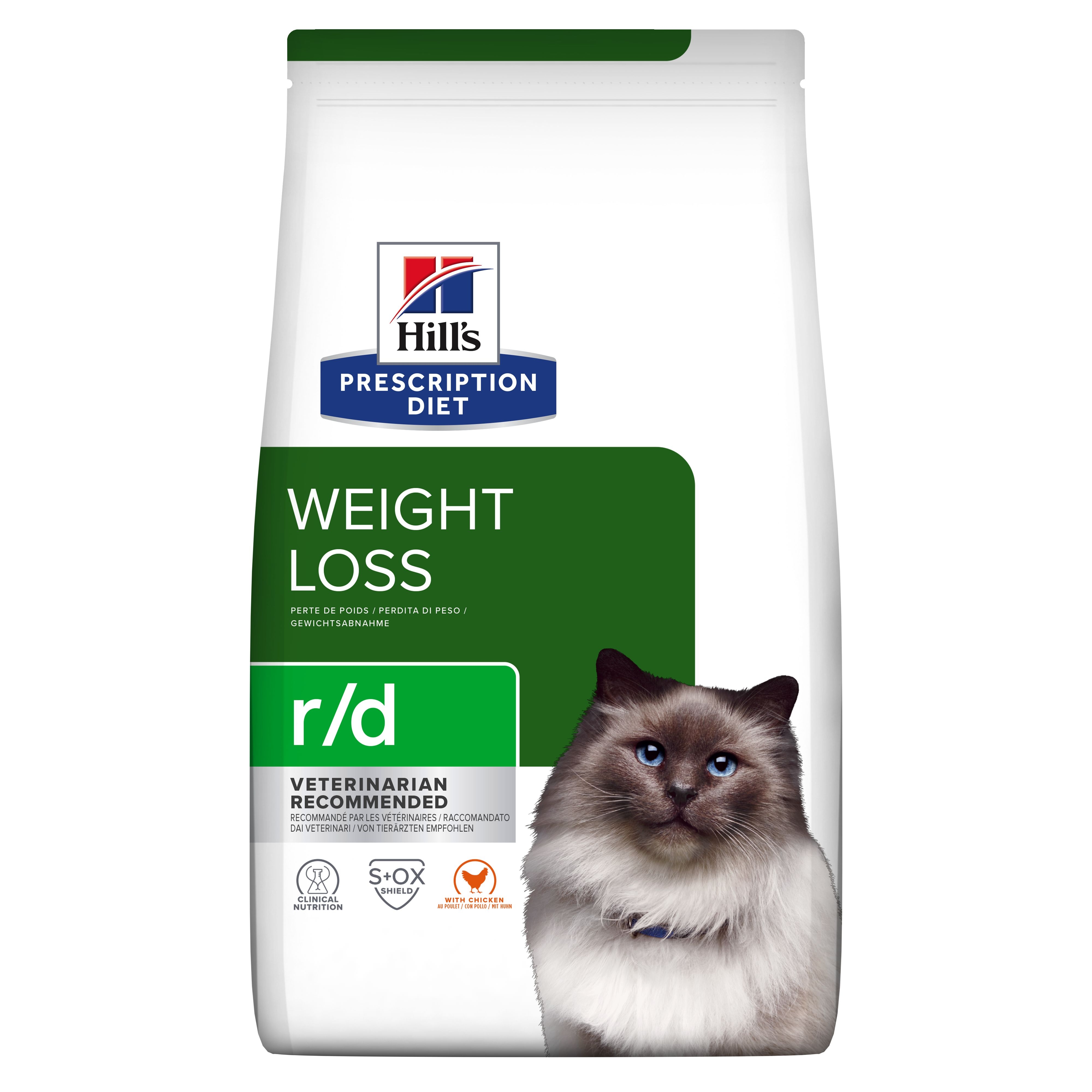Hills PD kaķu sausā barība R/D vista 1,5kg - Produkta attēls 