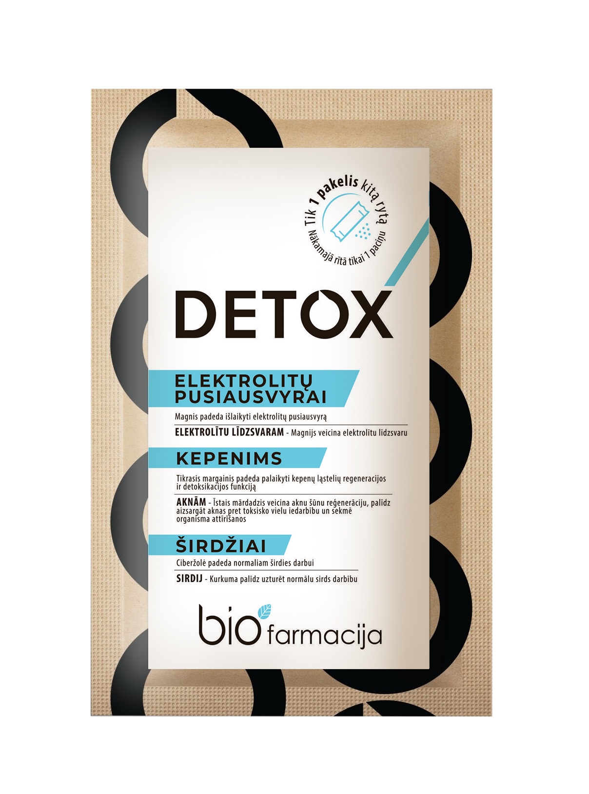 DETOX 17g pulveris, 1 gab. - Produkta attēls 