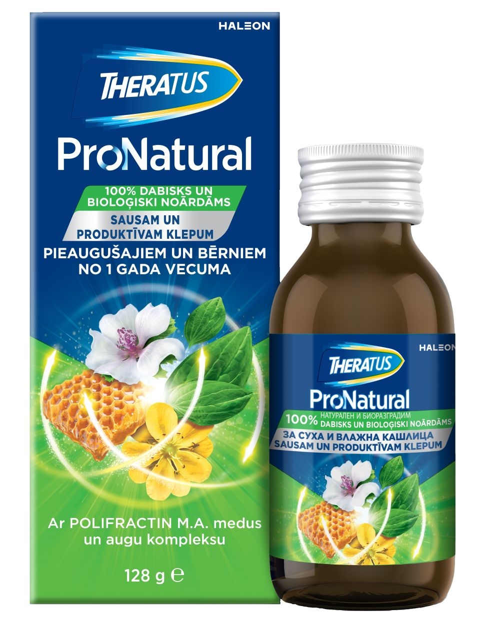 THERATUS ProNatural sīrups, 128 g - Produkta attēls 