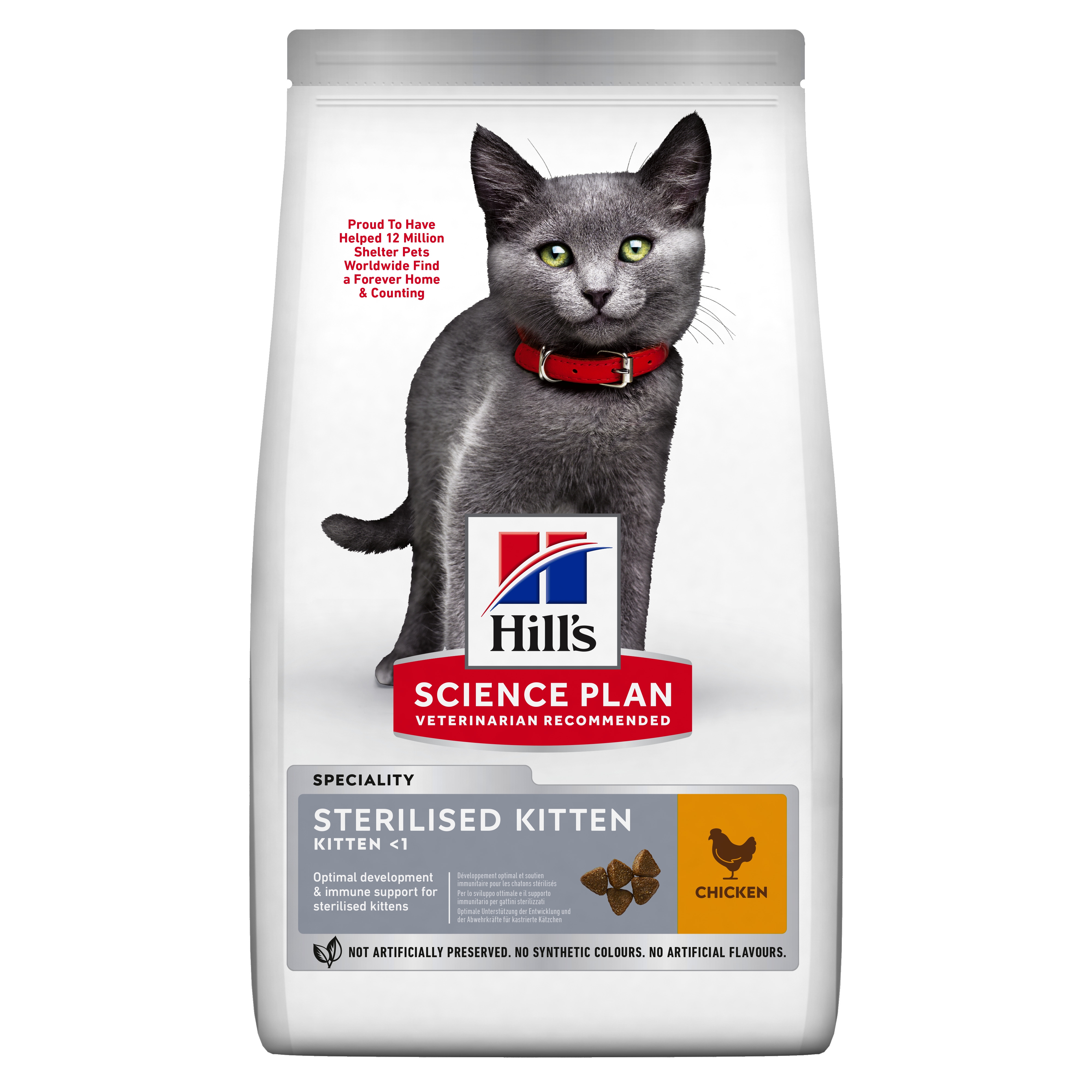 Hills kaķēnu sausā barība Sterilised Kitten vista 300g - Produkta attēls 