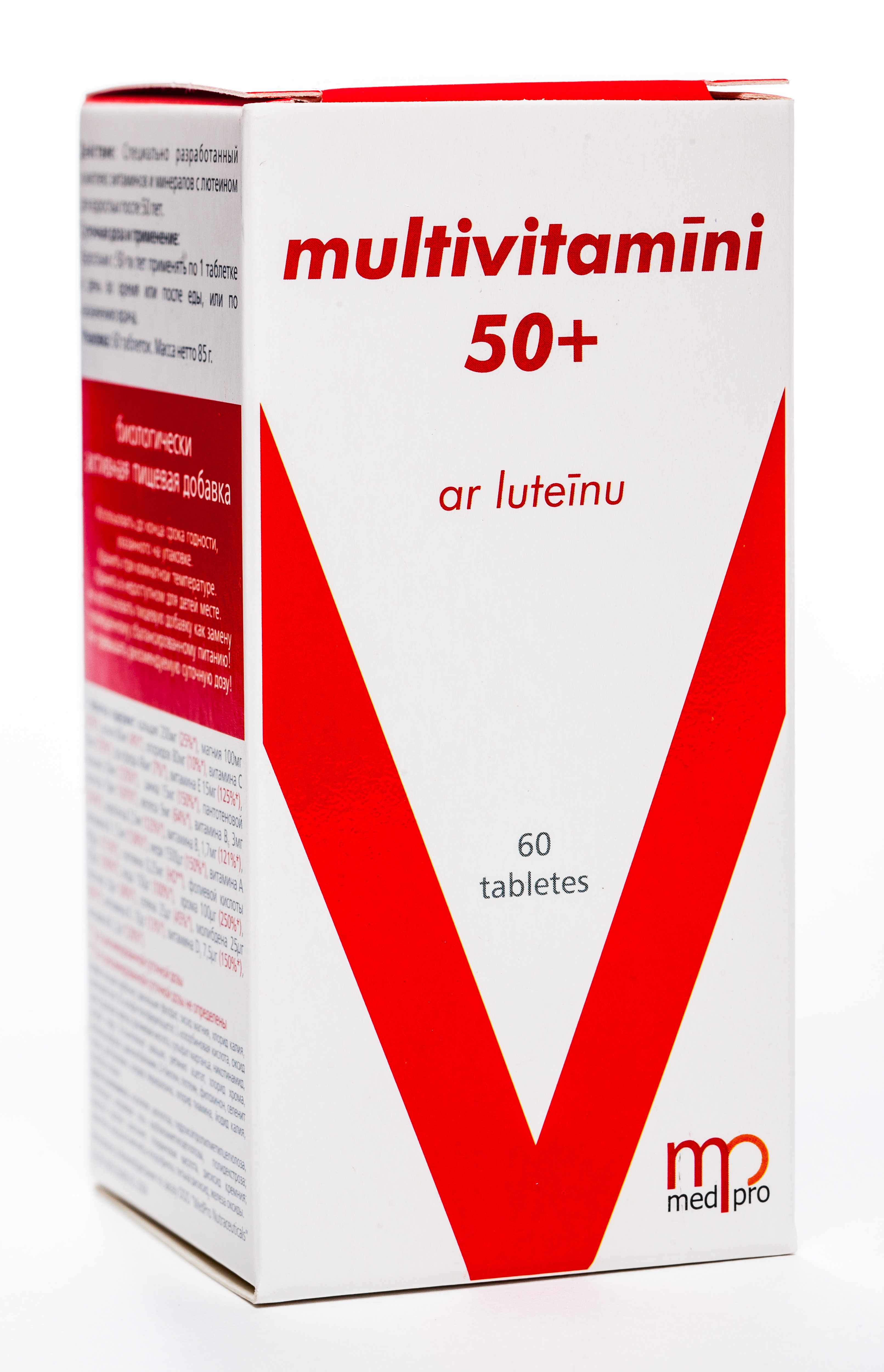 MEDPRO MULTIVITAMĪNI 50+ AR LUTEĪNU TABLETES N60 - Produkta attēls 