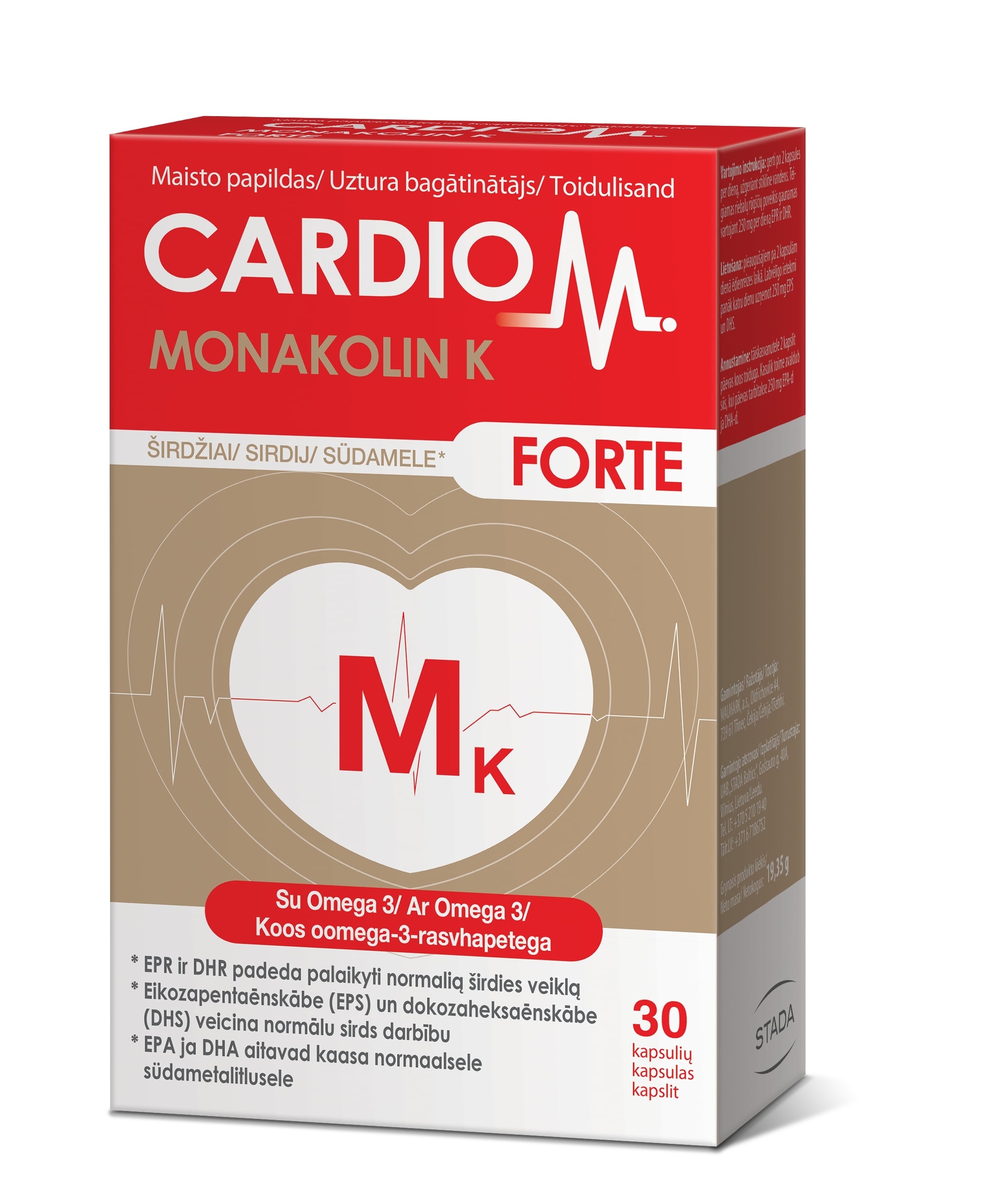 CARDIO M Monakolin K forte kapsulas, 30 gab. - Produkta attēls 