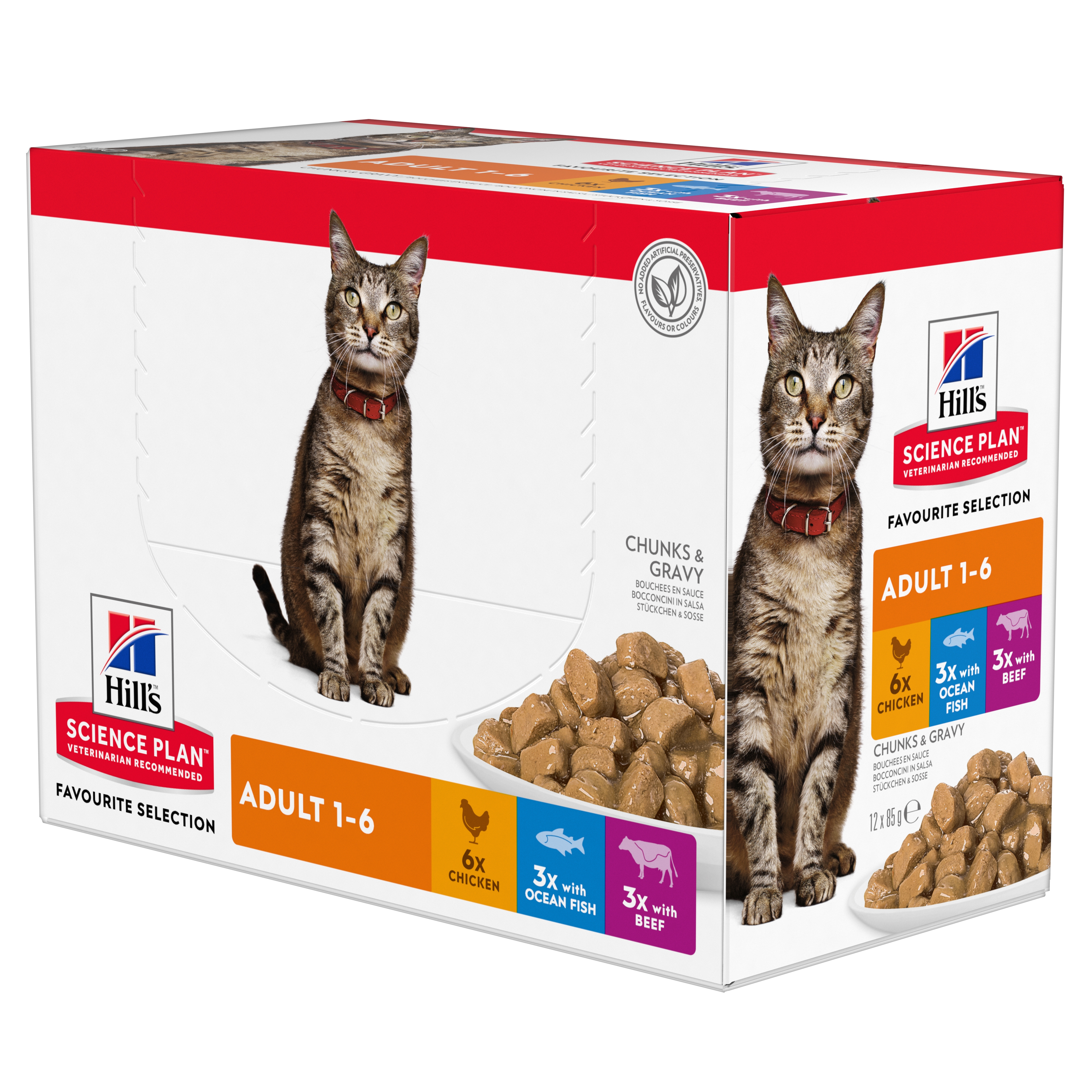 Hills kaķu mitrā barība paciņā MP vista/zivs/liellops 85g N12 - Produkta attēls 