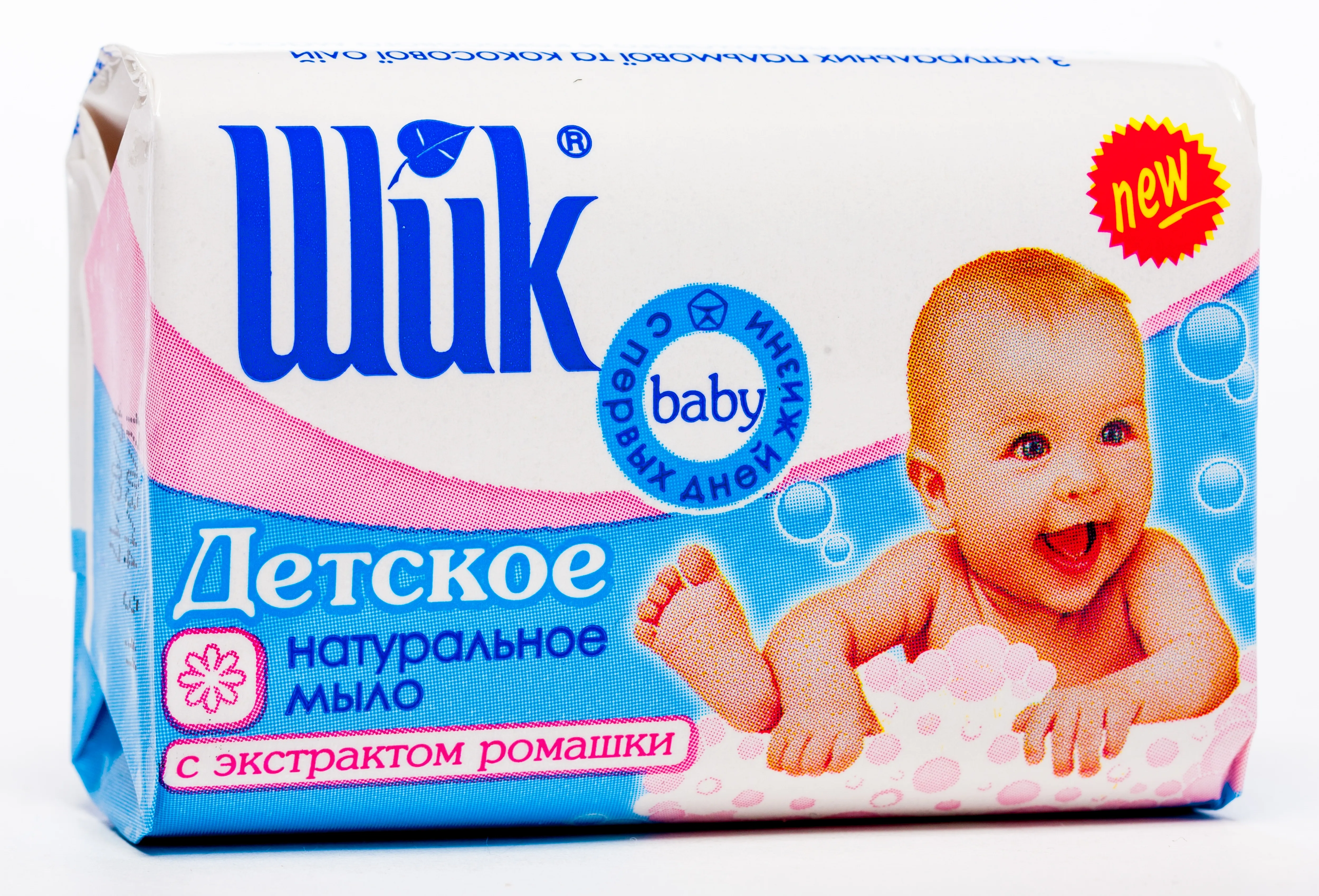 BĒRNU ZIEPES ŠIK AR KUMELĪTEM 70G - Produkta attēls 