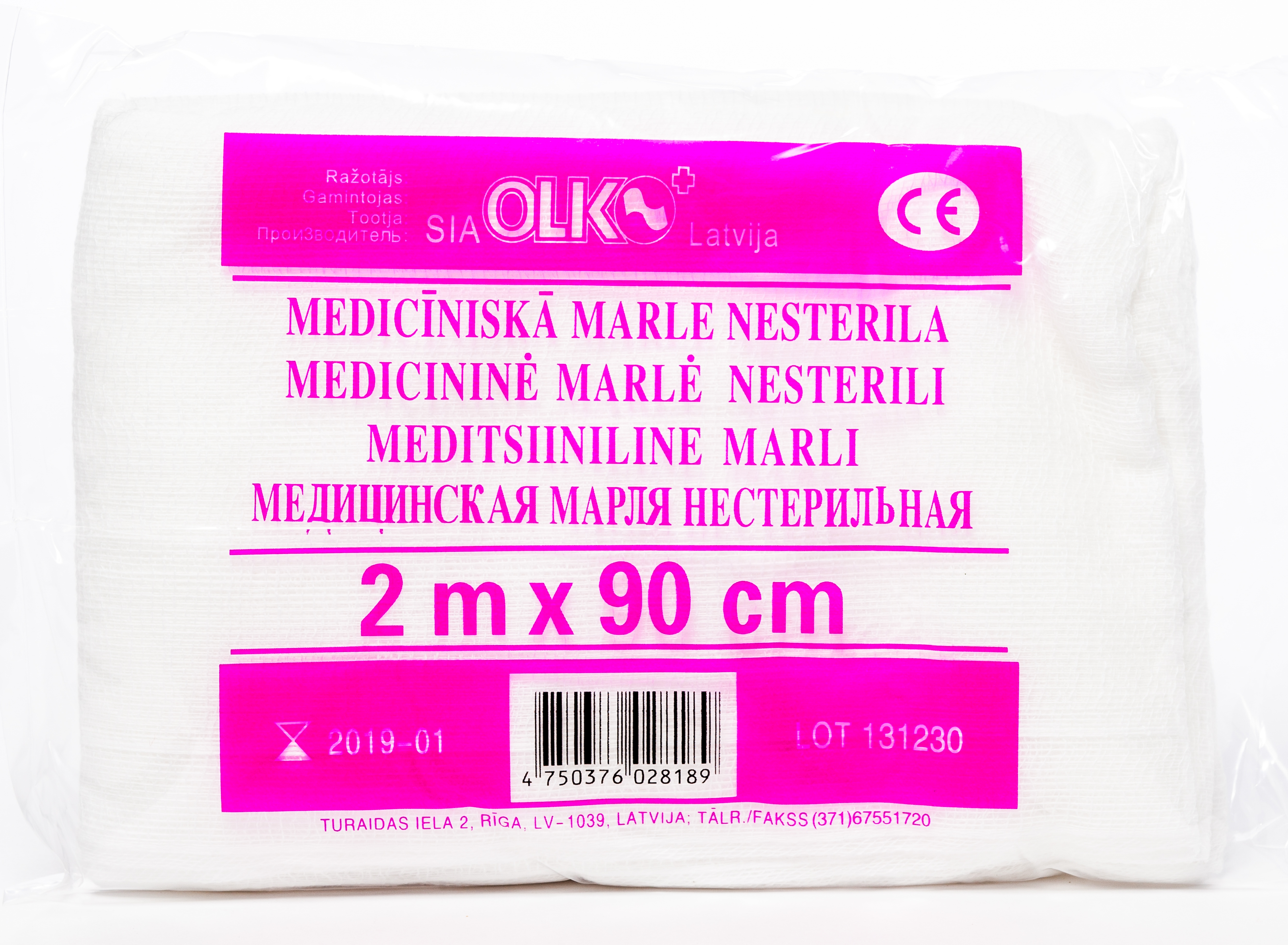 MARLE MEDICĪNISKĀ 2Mx90CM (OLKO) - Produkta attēls 