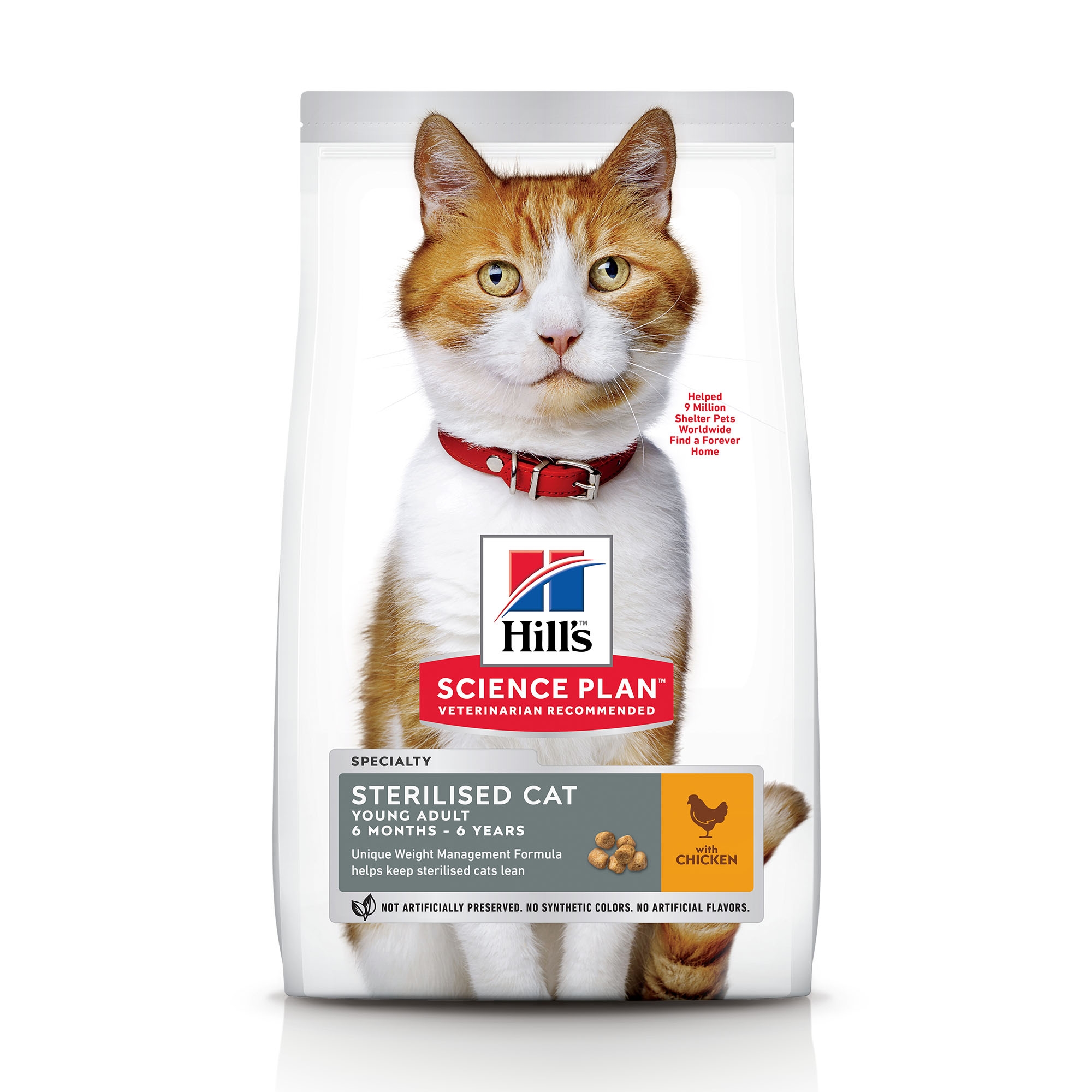Hills kaķu sausā barība Sterilised vista 300g - Produkta attēls 