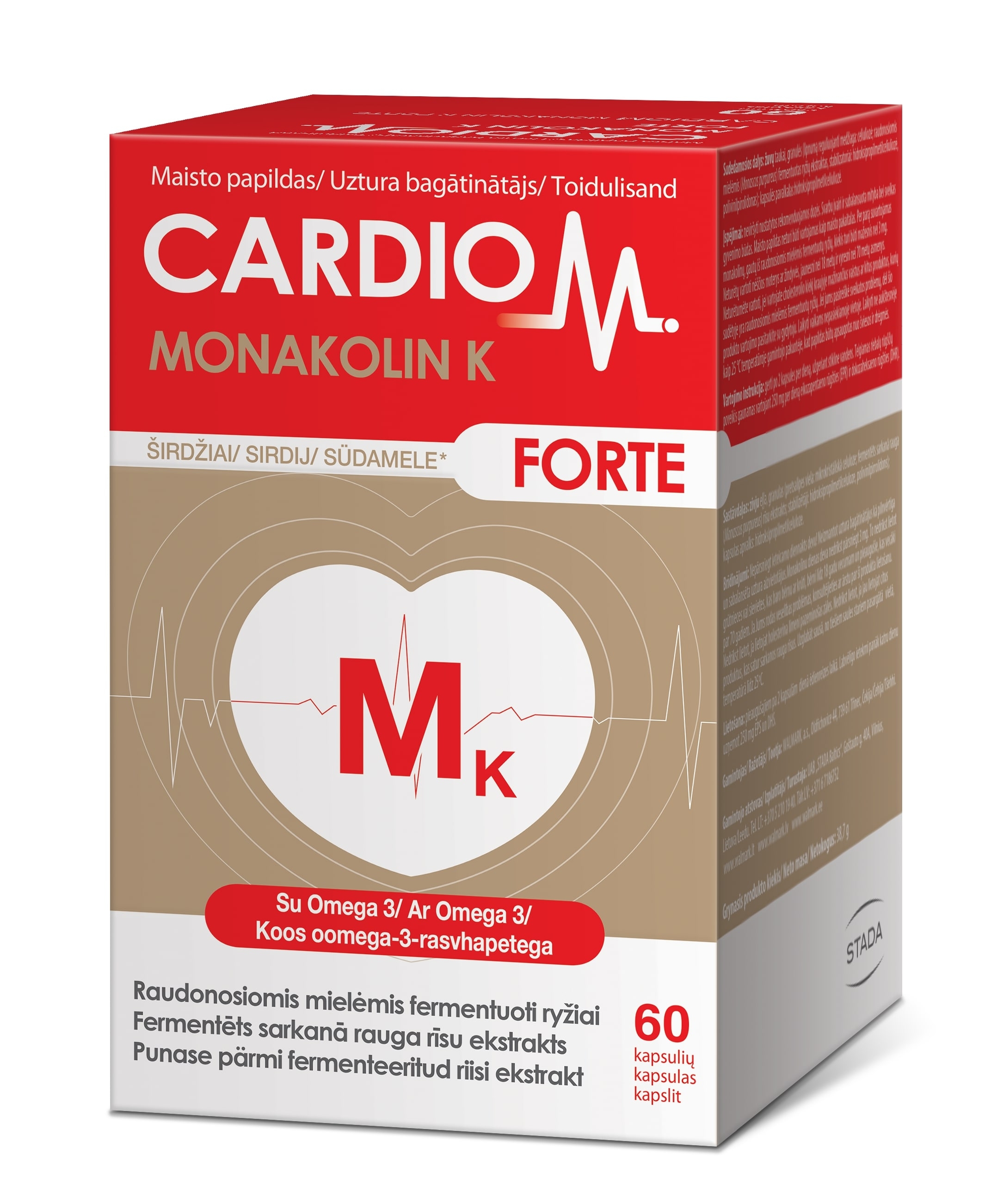 CARDIO M Monakolin K forte kapsulas, 60 gab. BOJĀTS IEP - Produkta attēls 