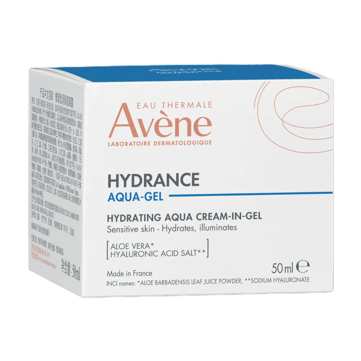 AVÈNE Hydrance mitrinošs Aqua - krēmgels, 50ml - Produkta attēls 2