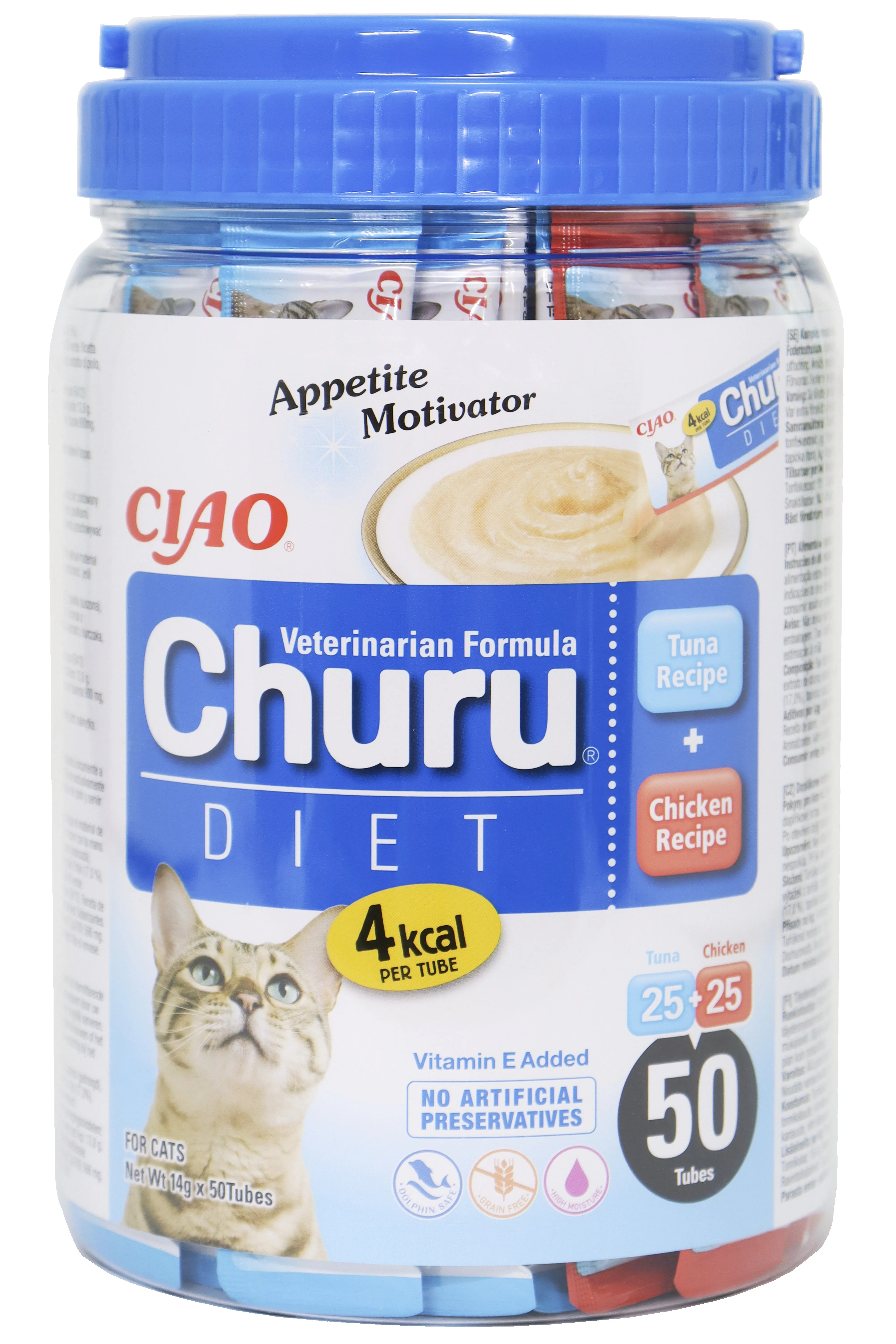 Churu Vet Diet biezenis kaķiem, tuncis vai vista 14g N50 - Produkta attēls 