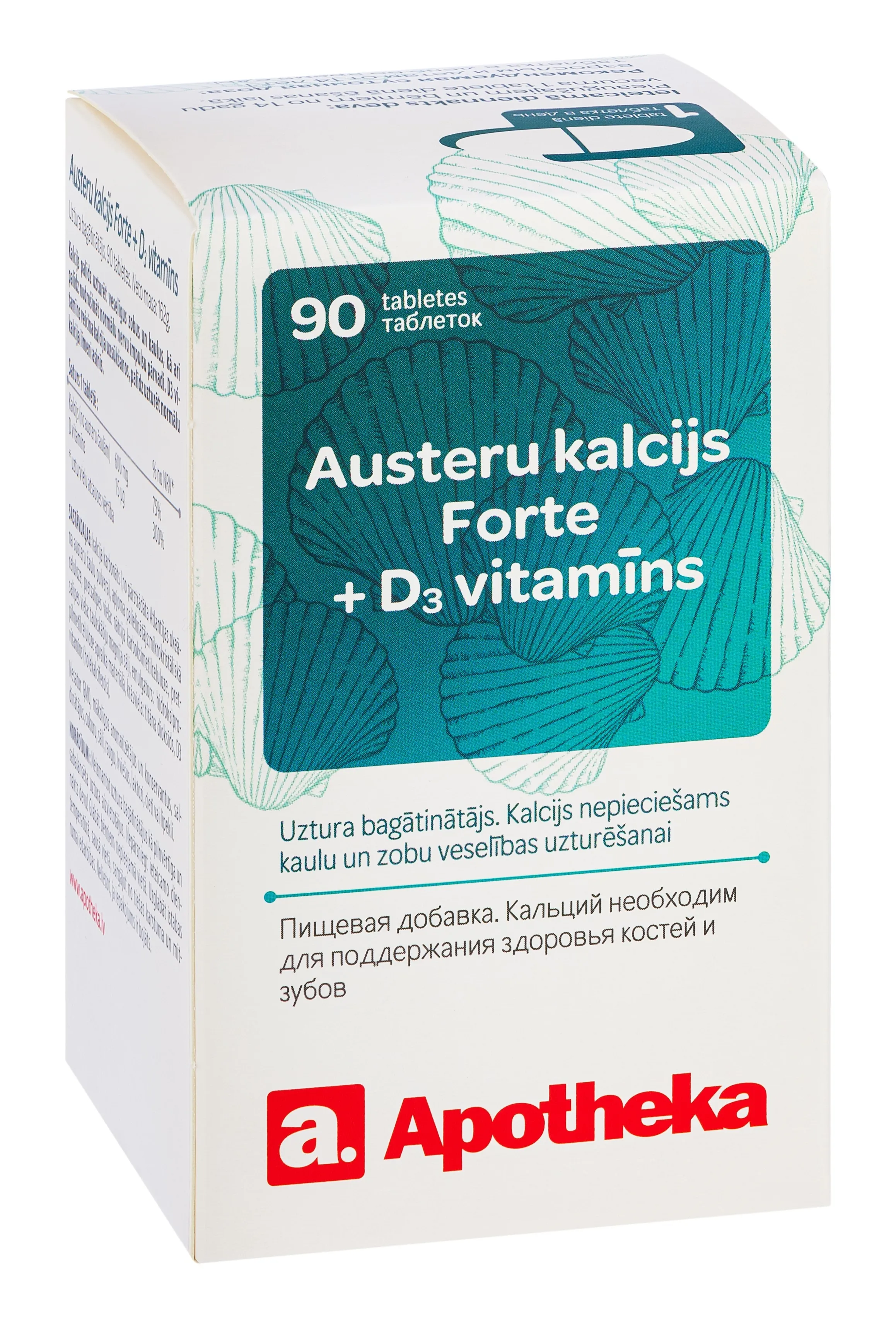 APOTHEKA Austeru Kalcijs Forte + D3 vitamīns tabletes, 90 gab. - Produkta attēls 