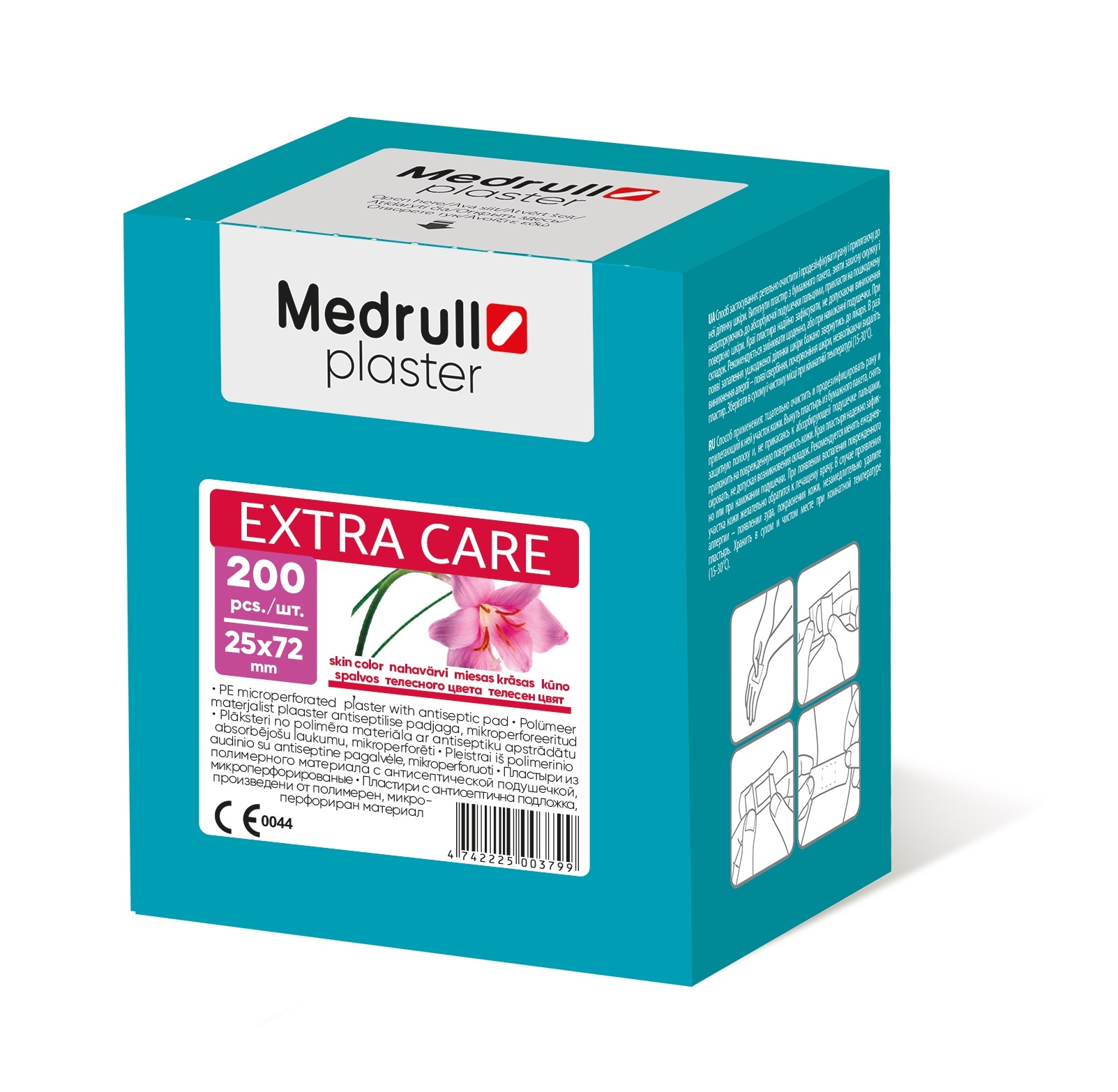 MEDRULL plāksteris "Natural Care", 25 mm x 72 mm, 200 gab - Produkta attēls 