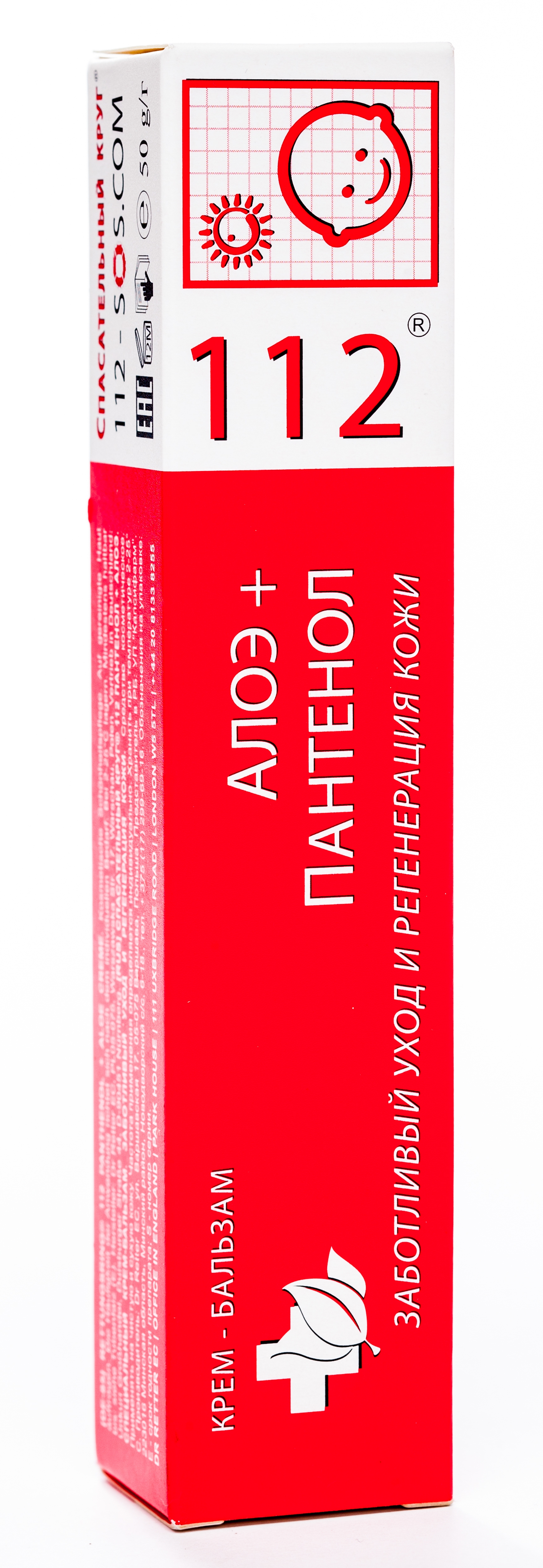 112 Alveja+Panthenols krēms-balzāms, 50 g - Produkta attēls 