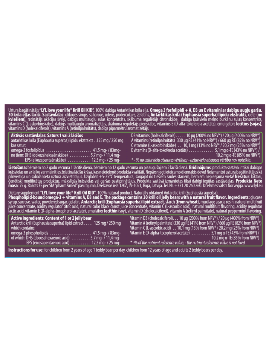 LYL Krill Oil KID, 30 želejas lācīši - Produkta attēls 2