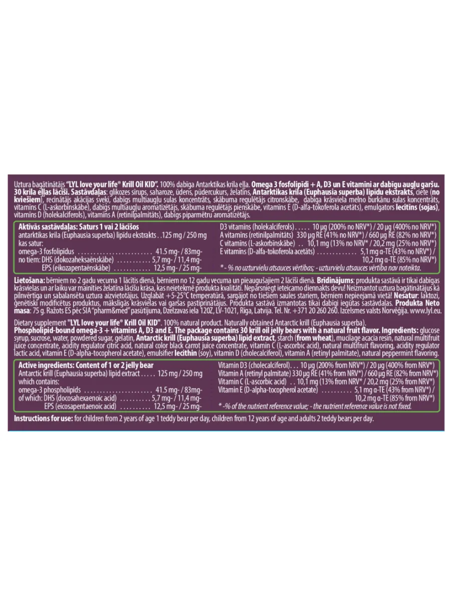 LYL Krill Oil KID, 30 želejas lācīši - Produkta attēls 2