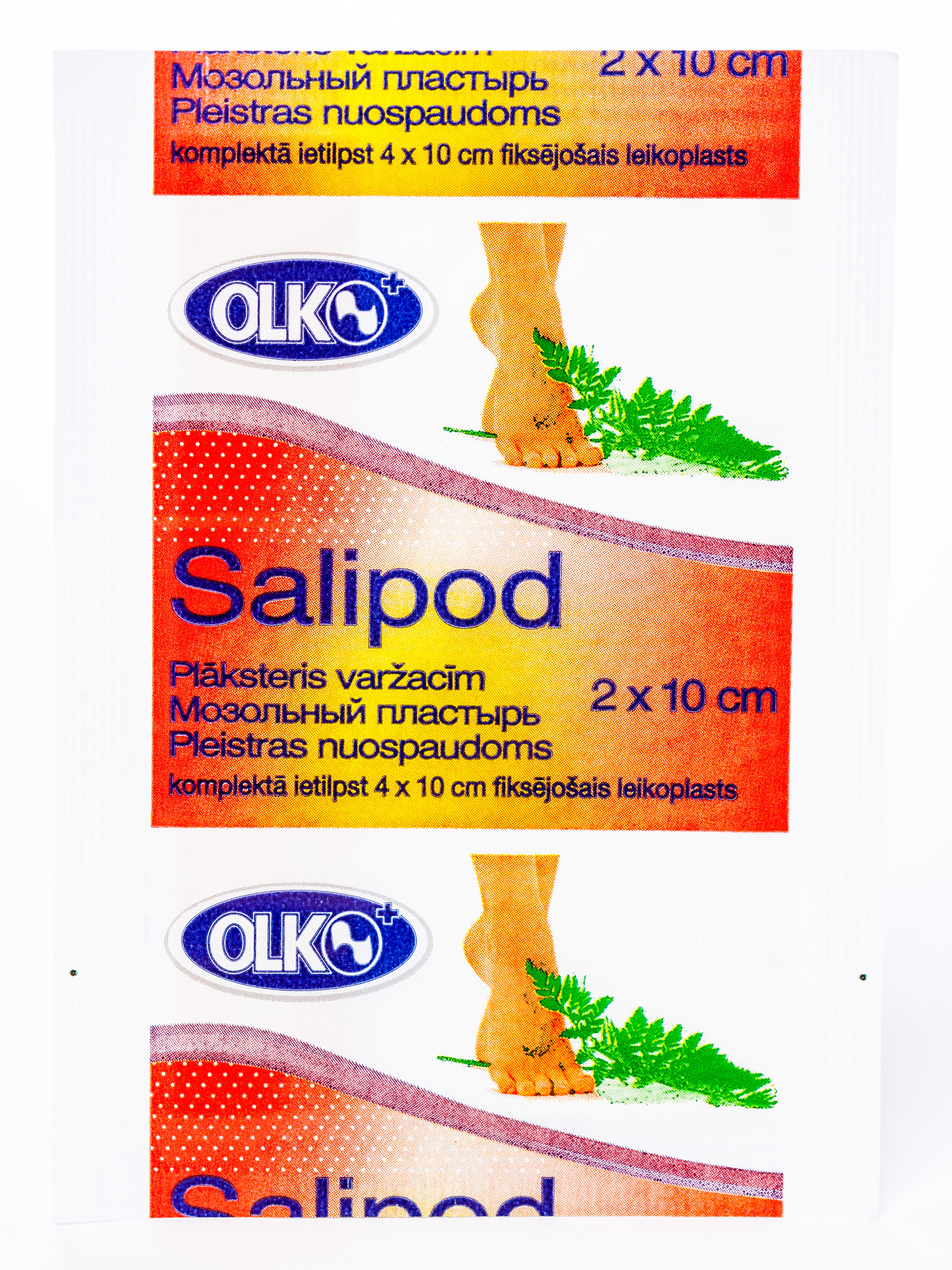 SALIPOD PLĀKSTERIS VARŽACĪM 2x10CM (OLKO) - Produkta attēls 