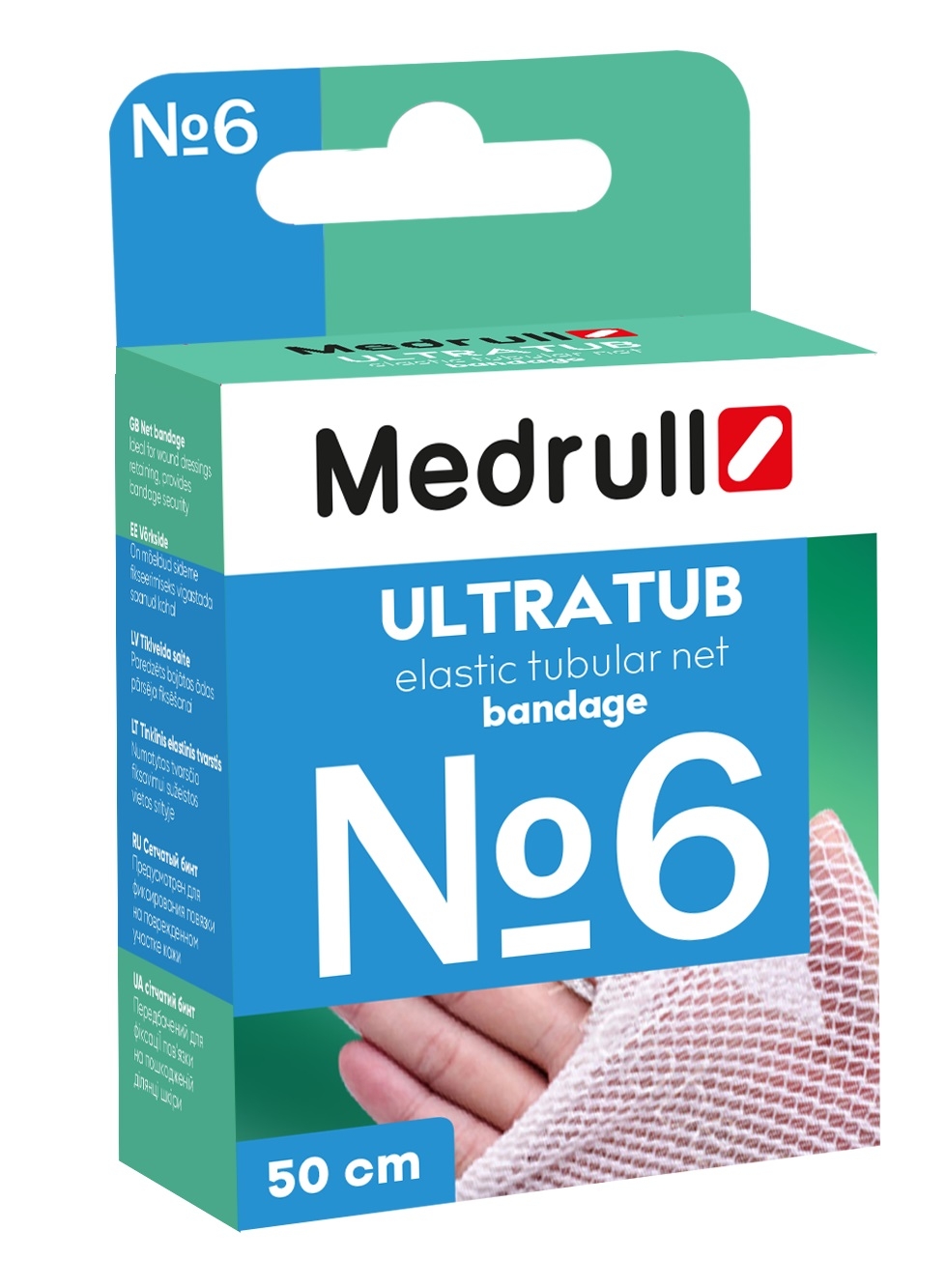 MEDRULL Saite tīklveida, 5,8 cm x 2 m, 6 gab - Produkta attēls 