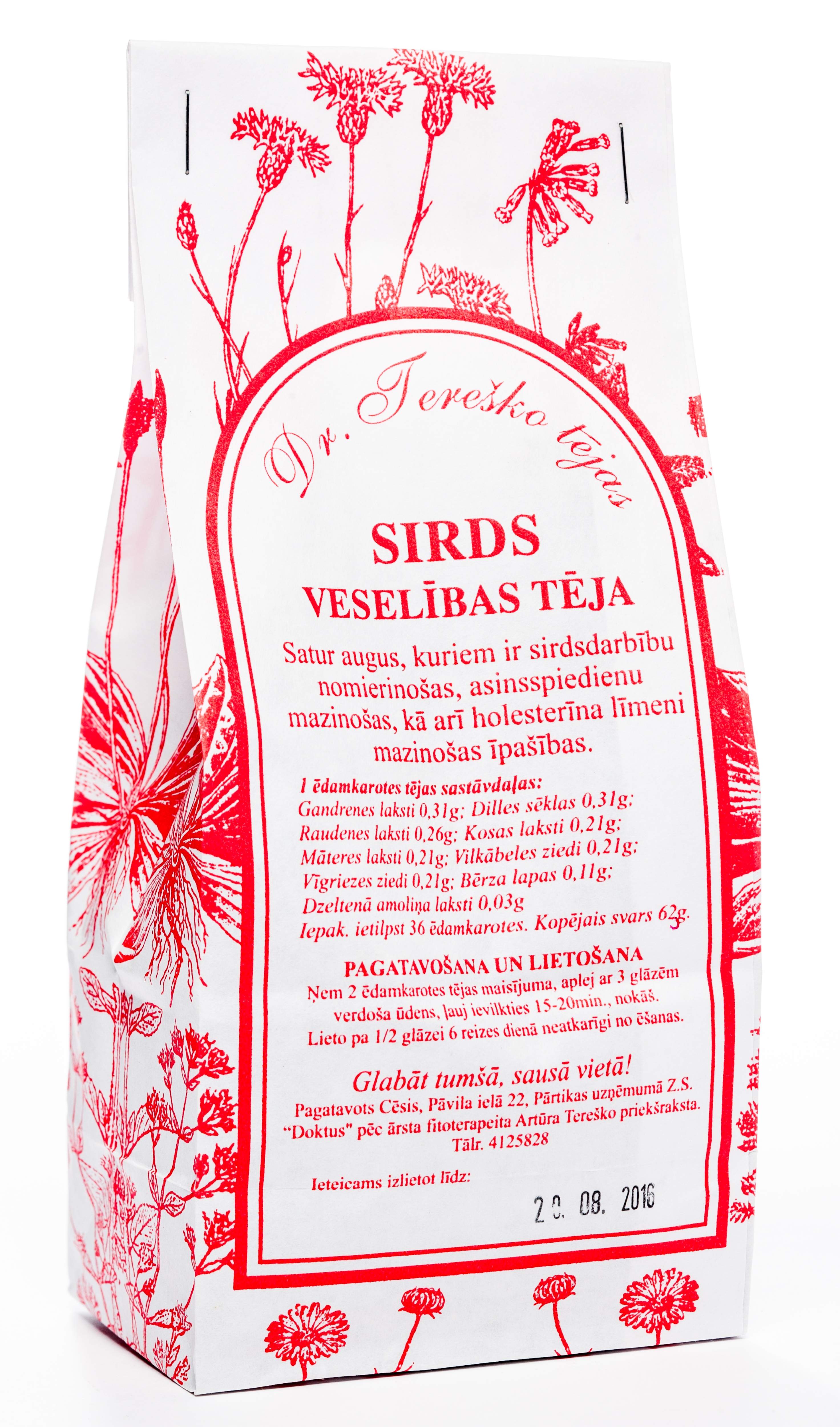 TEREŠKO tēja sirds veselībai, 70 g - Produkta attēls 