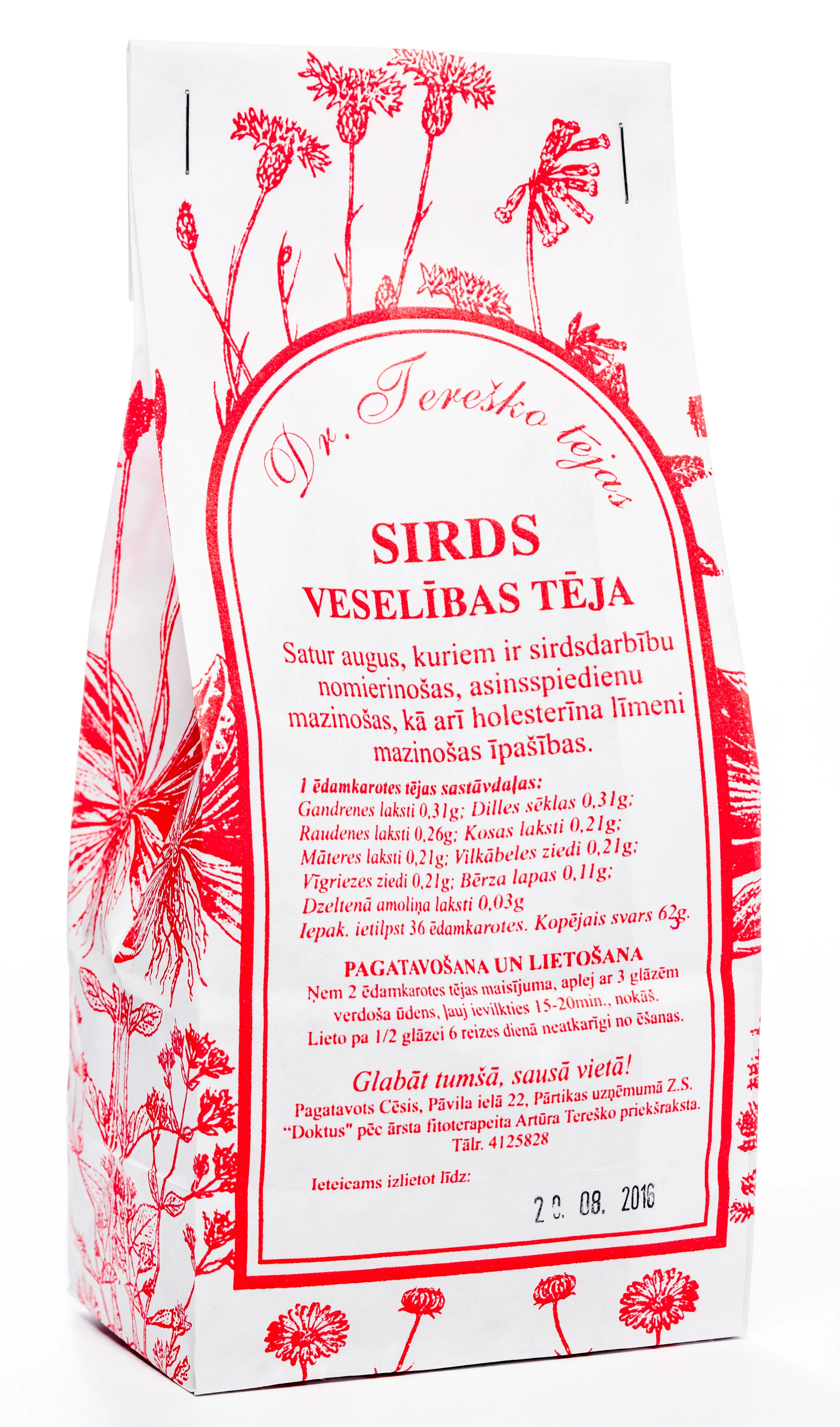 TEREŠKO tēja sirds veselībai, 70 g - Produkta attēls 