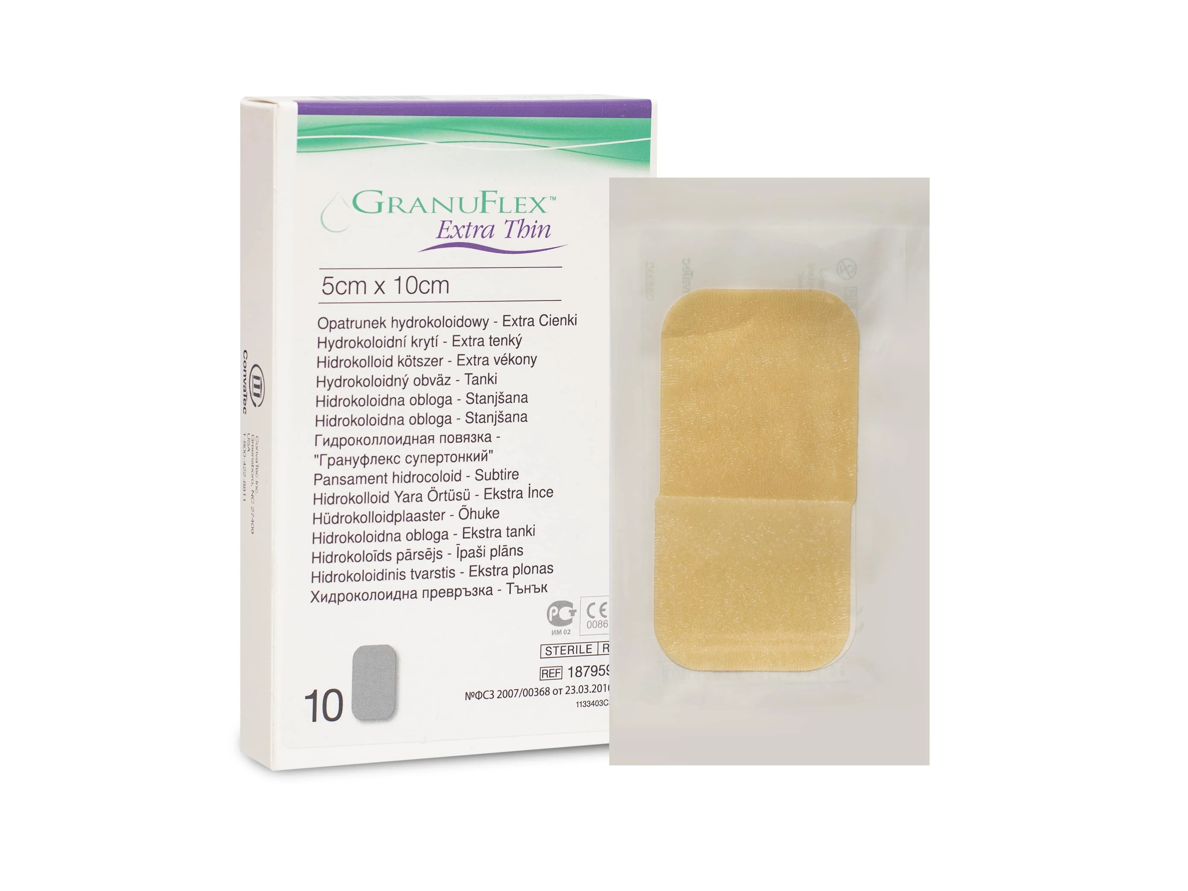GRANUFLEX Extra Thin plāksteri sterili 5 x 10 cm, 1 gab - Produkta attēls 