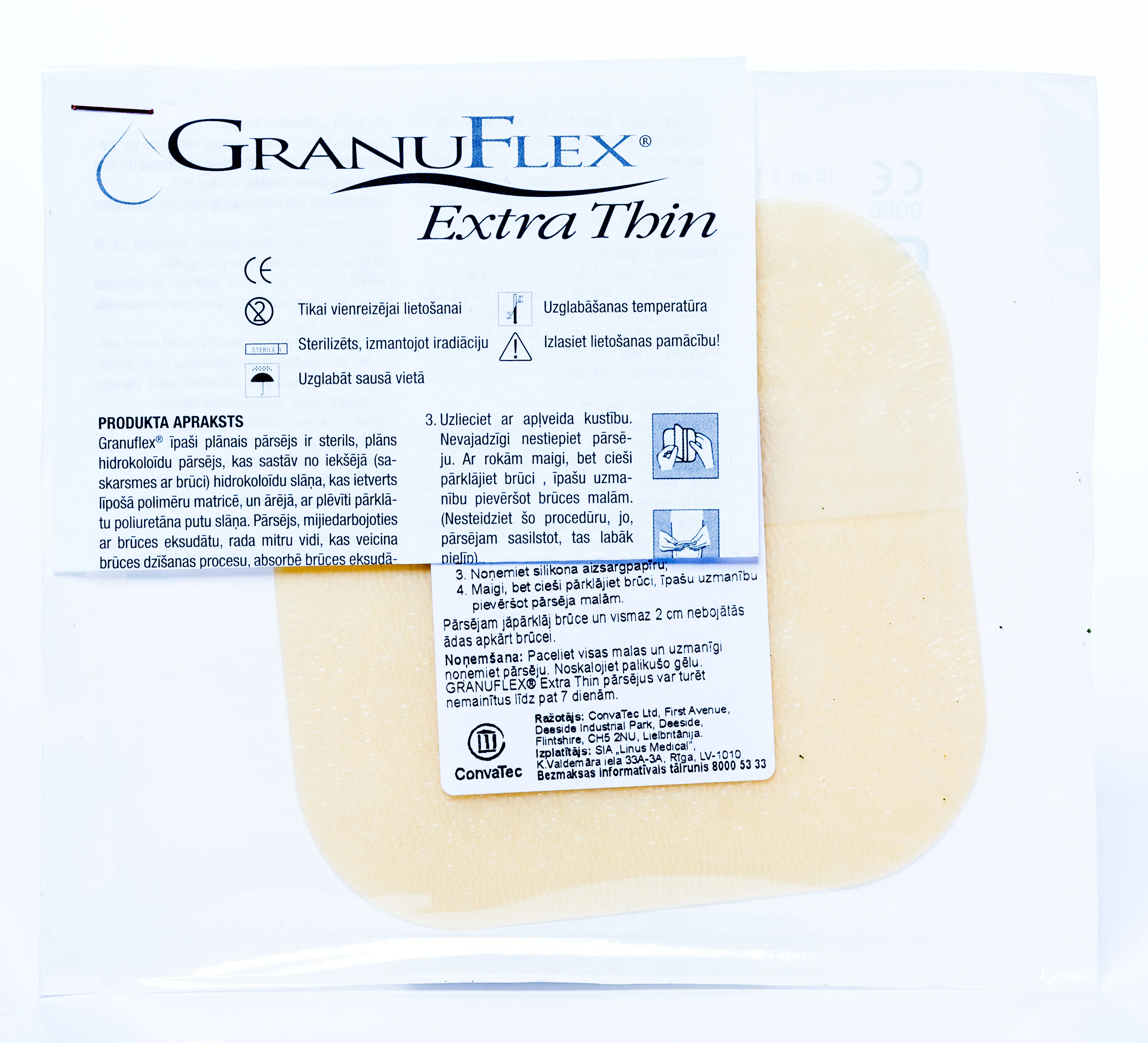 GRANUFLEX Extra Thin plāksteri sterili 10 x 10 cm, 1 gab - Produkta attēls 