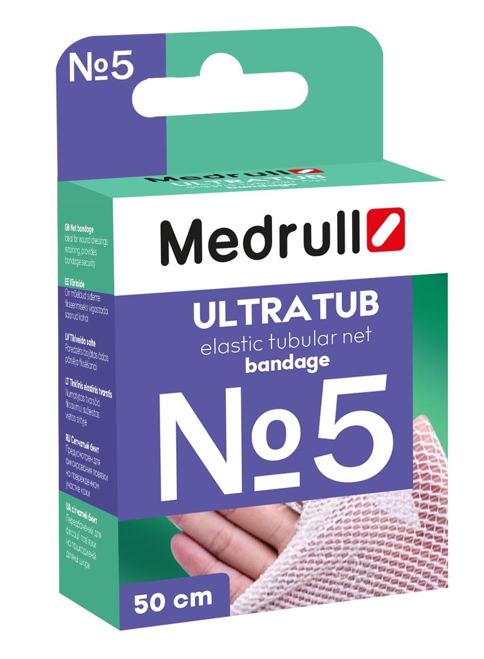 MEDRULL Saite tīklveida, 3 cm x 2 m, 5 gab - Produkta attēls 
