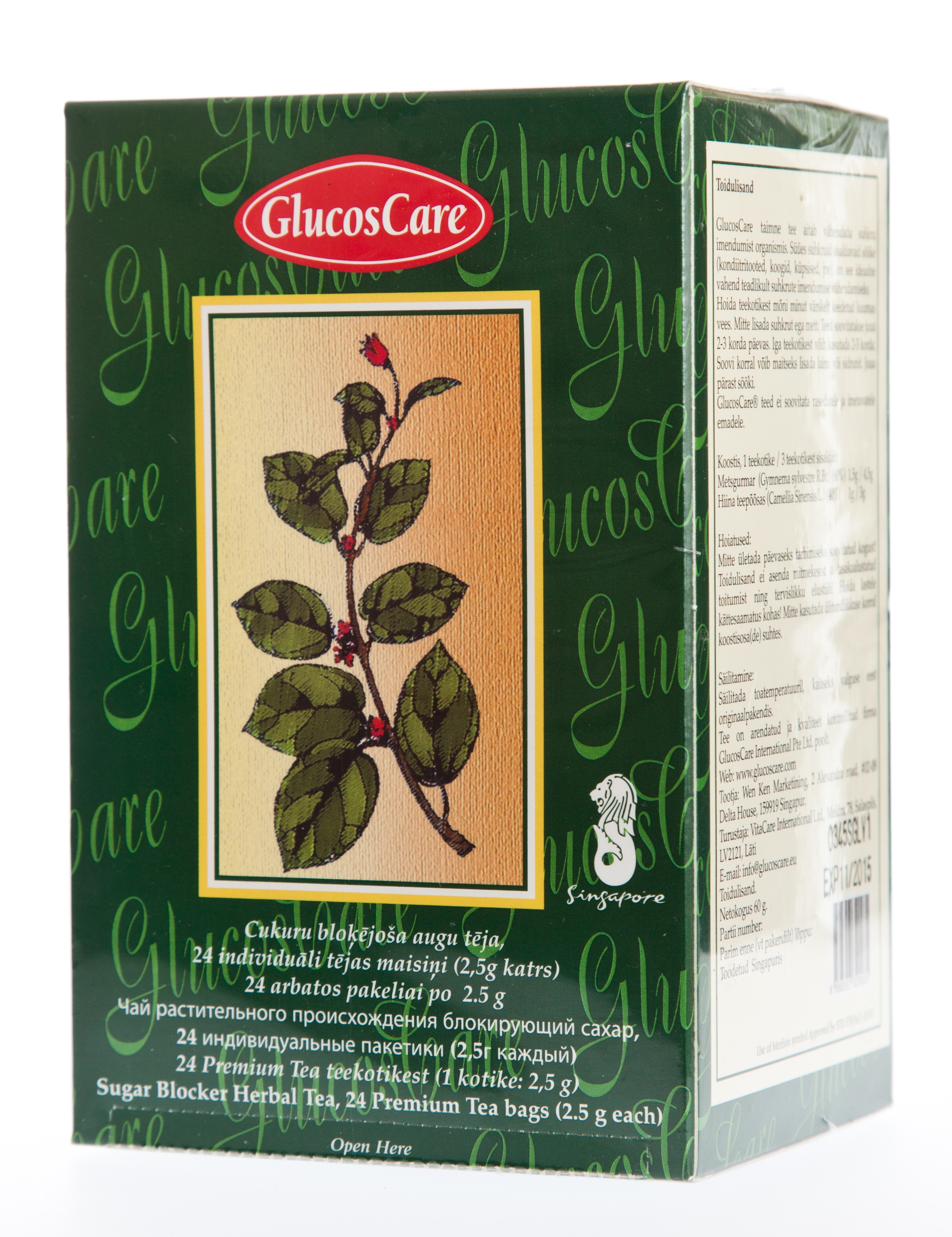 GLUCOSCARE N24 - Produkta attēls 