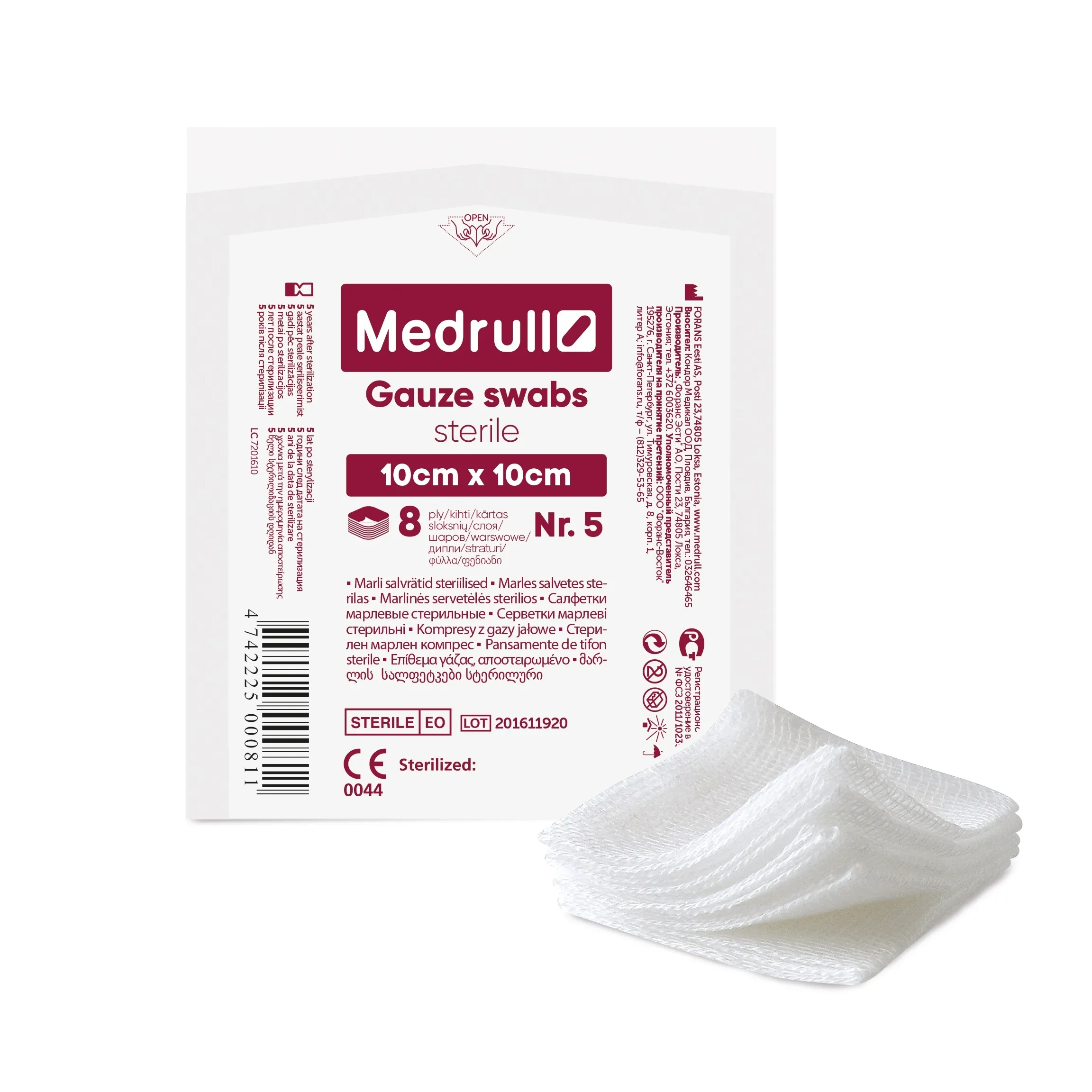 MEDRULL Salvetes marles ster., 10 cm x 10 cm, 8-sl., 5 gab - Produkta attēls 