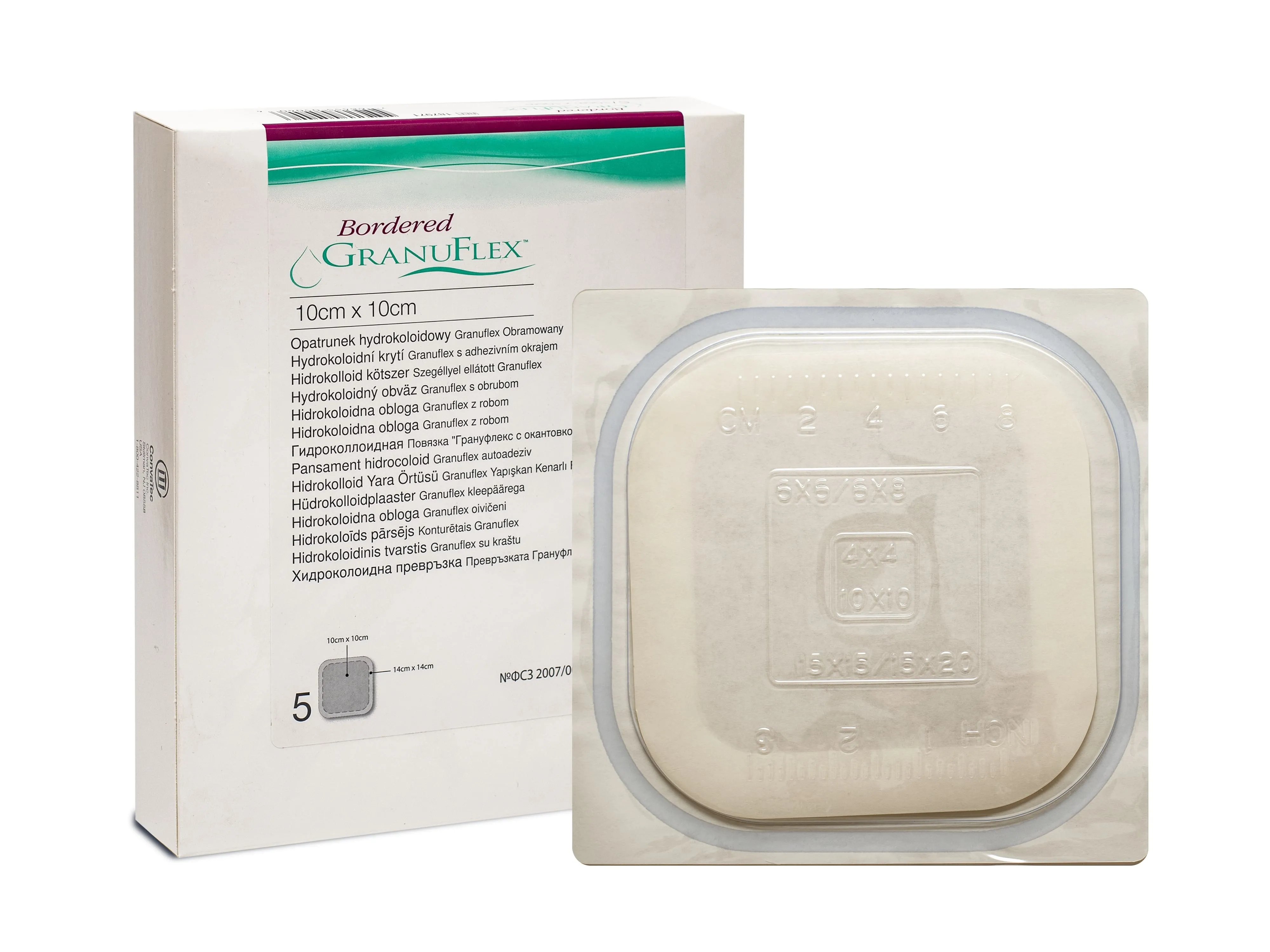 GRANUFLEX BORDERED STERILS 10x10CM N1 - Produkta attēls 