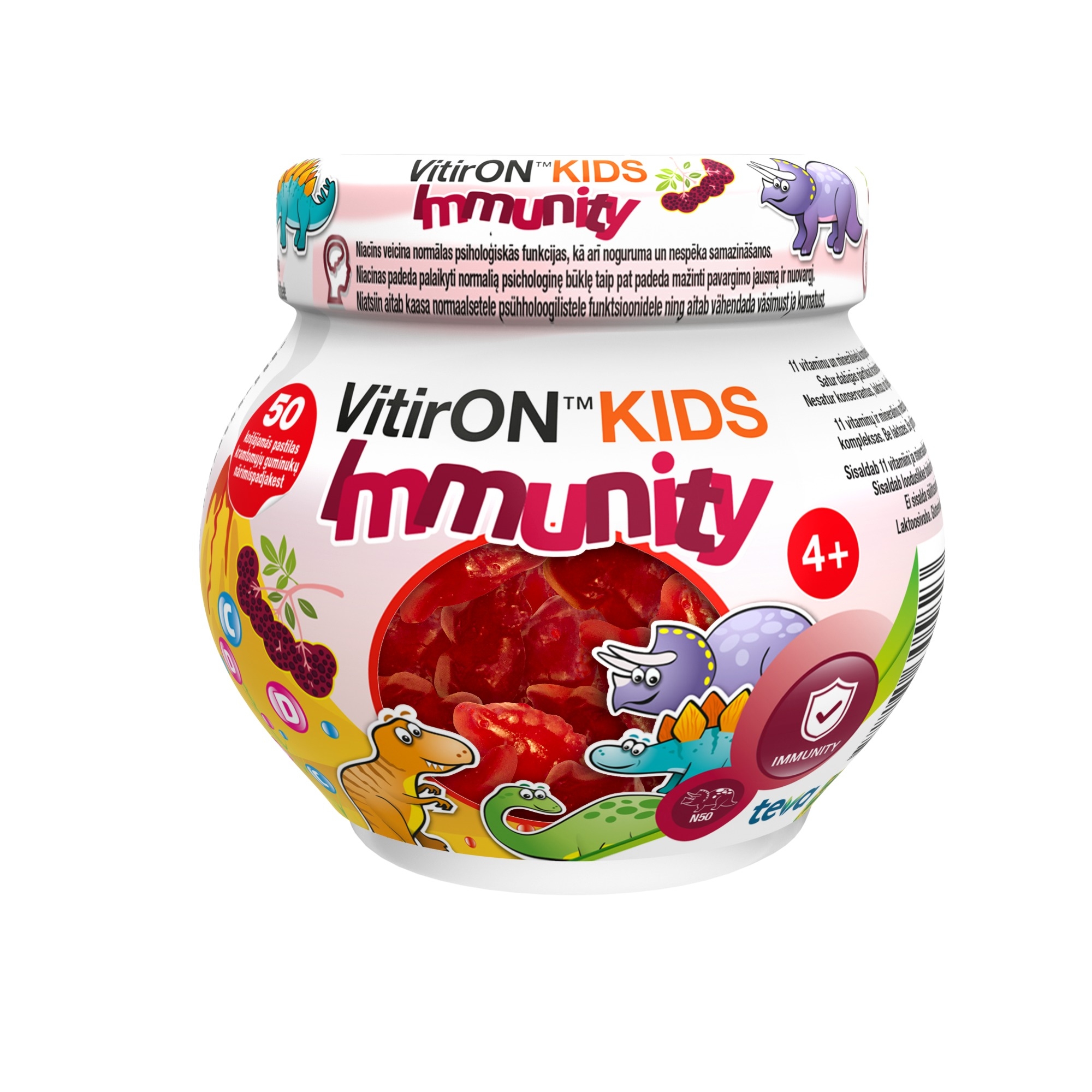 VITIRON™ Kids Immunity pastilas, 50 gab. - Produkta attēls 