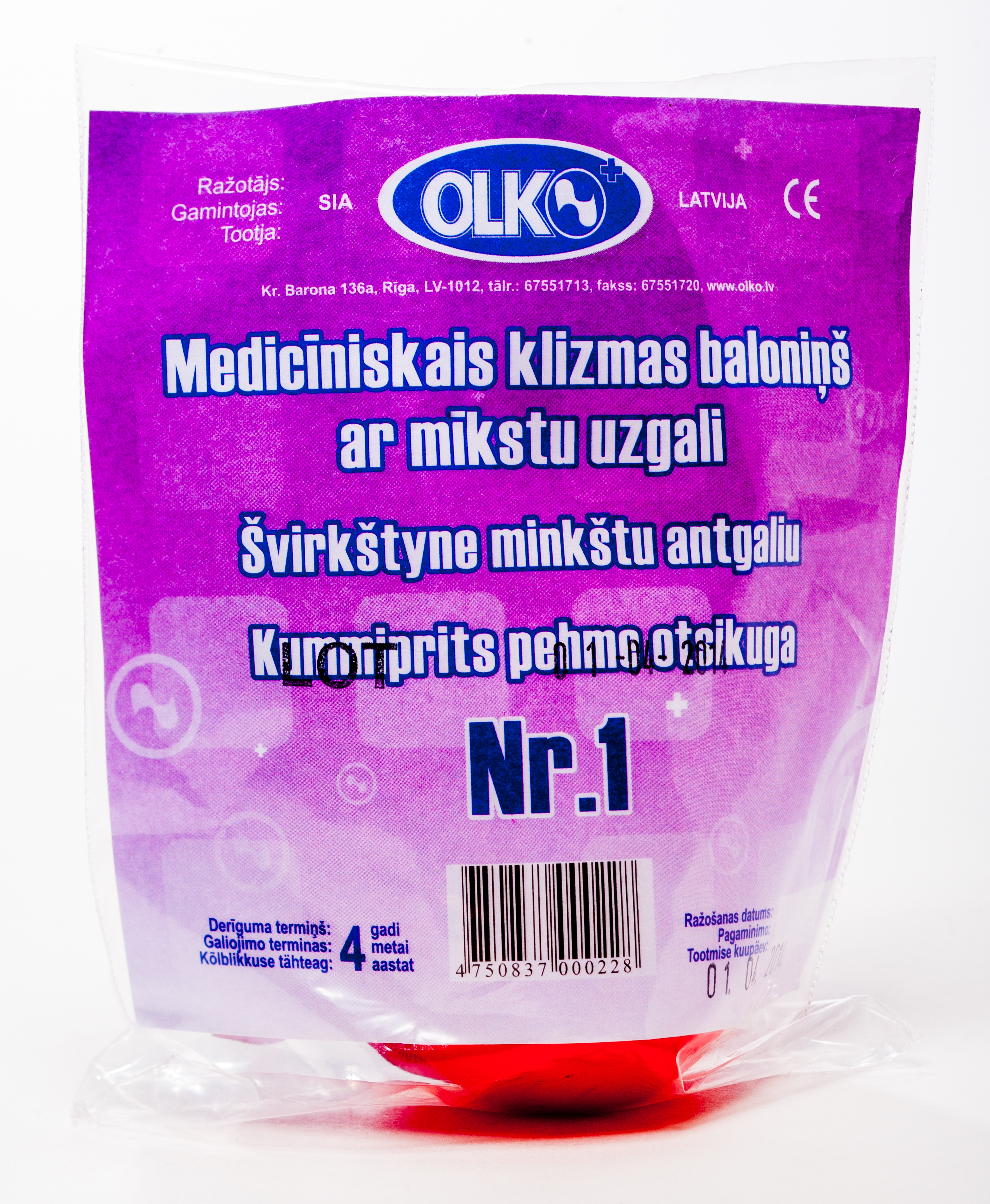 GUMIJAS KLIZMAS BALONS AR MĪKSTO UZGALI NR.1 (OLKO) - Produkta attēls 