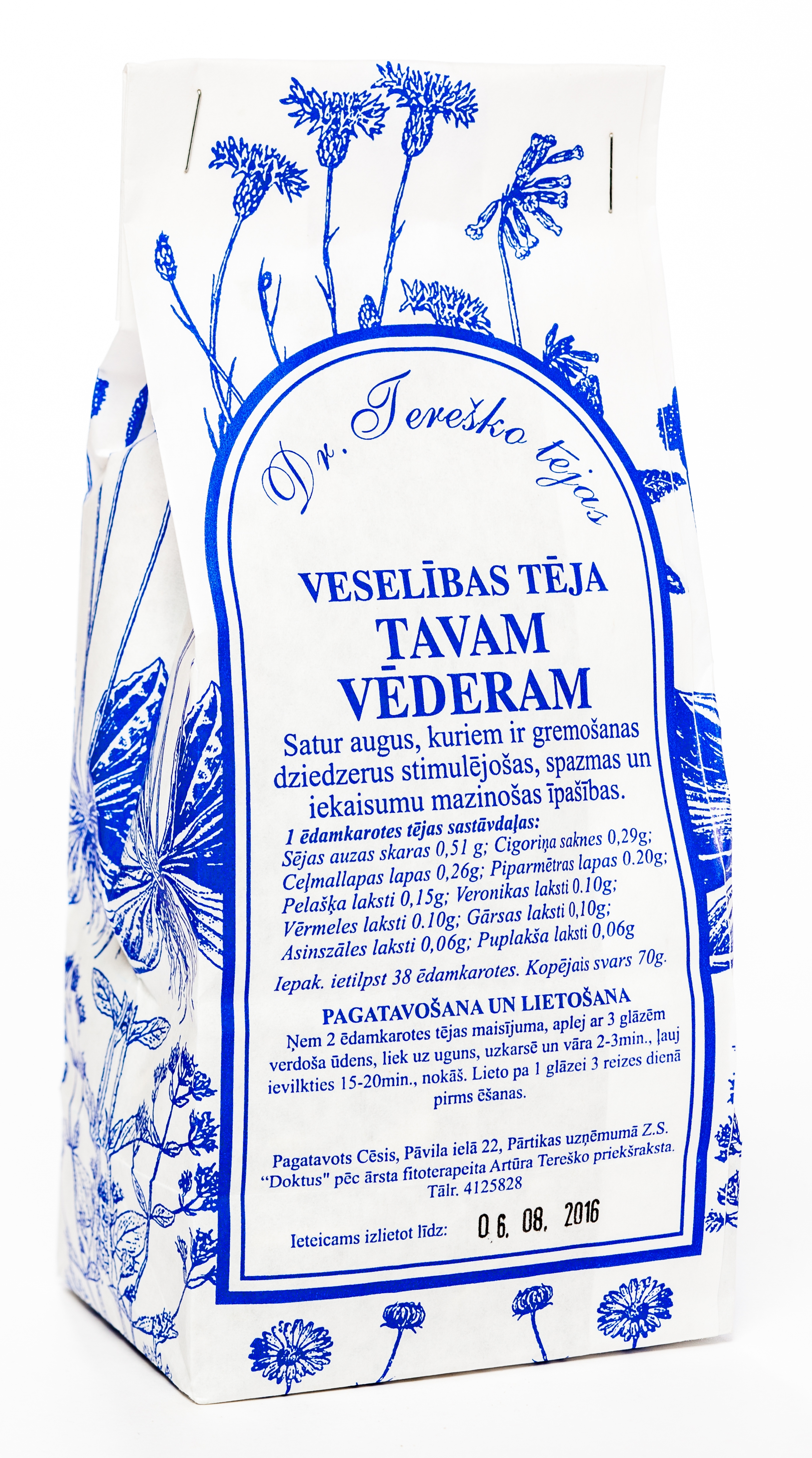 TEREŠKO tēja tavam vēderam, 70 g - Produkta attēls 