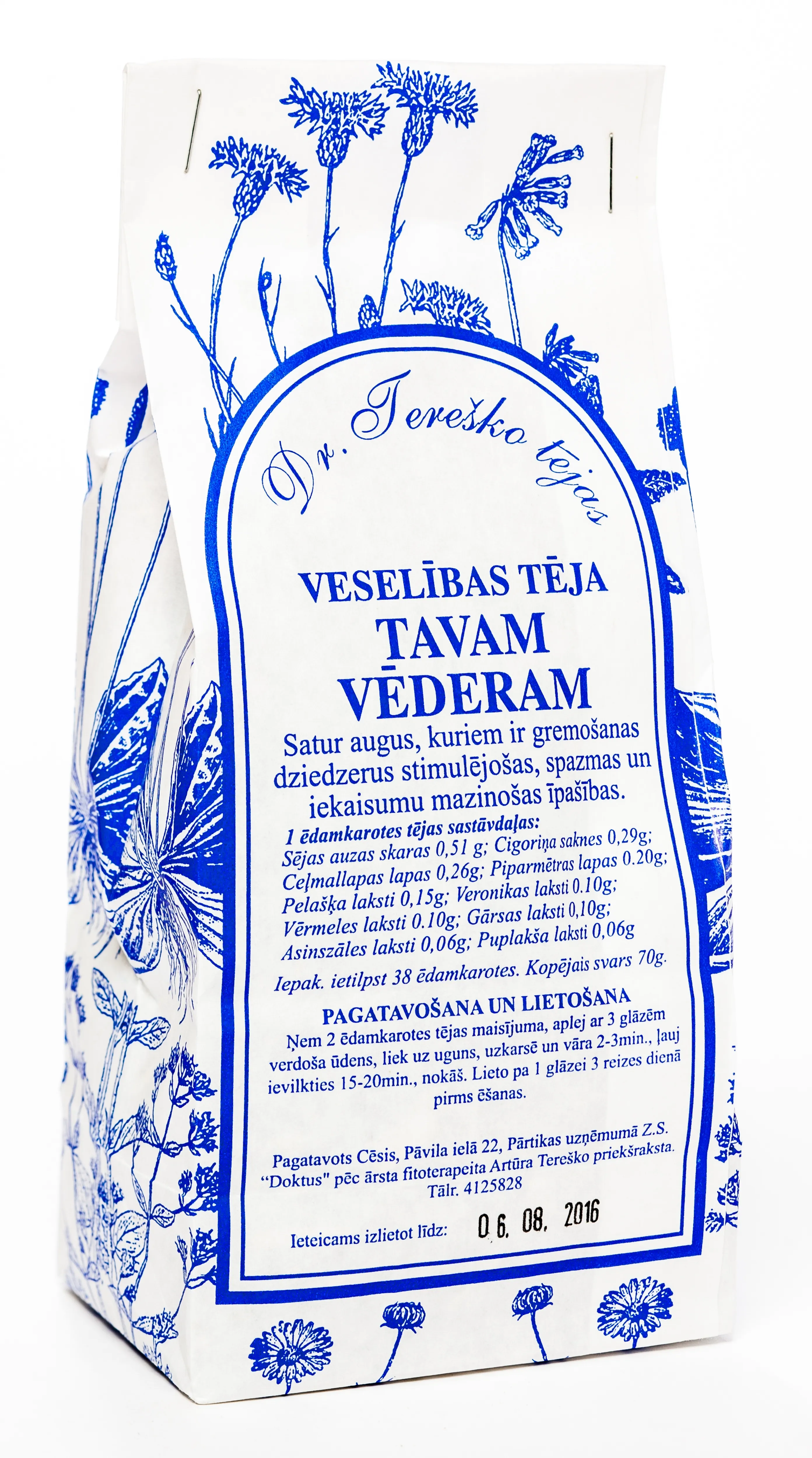 TEREŠKO tēja tavam vēderam, 70 g - Produkta attēls 
