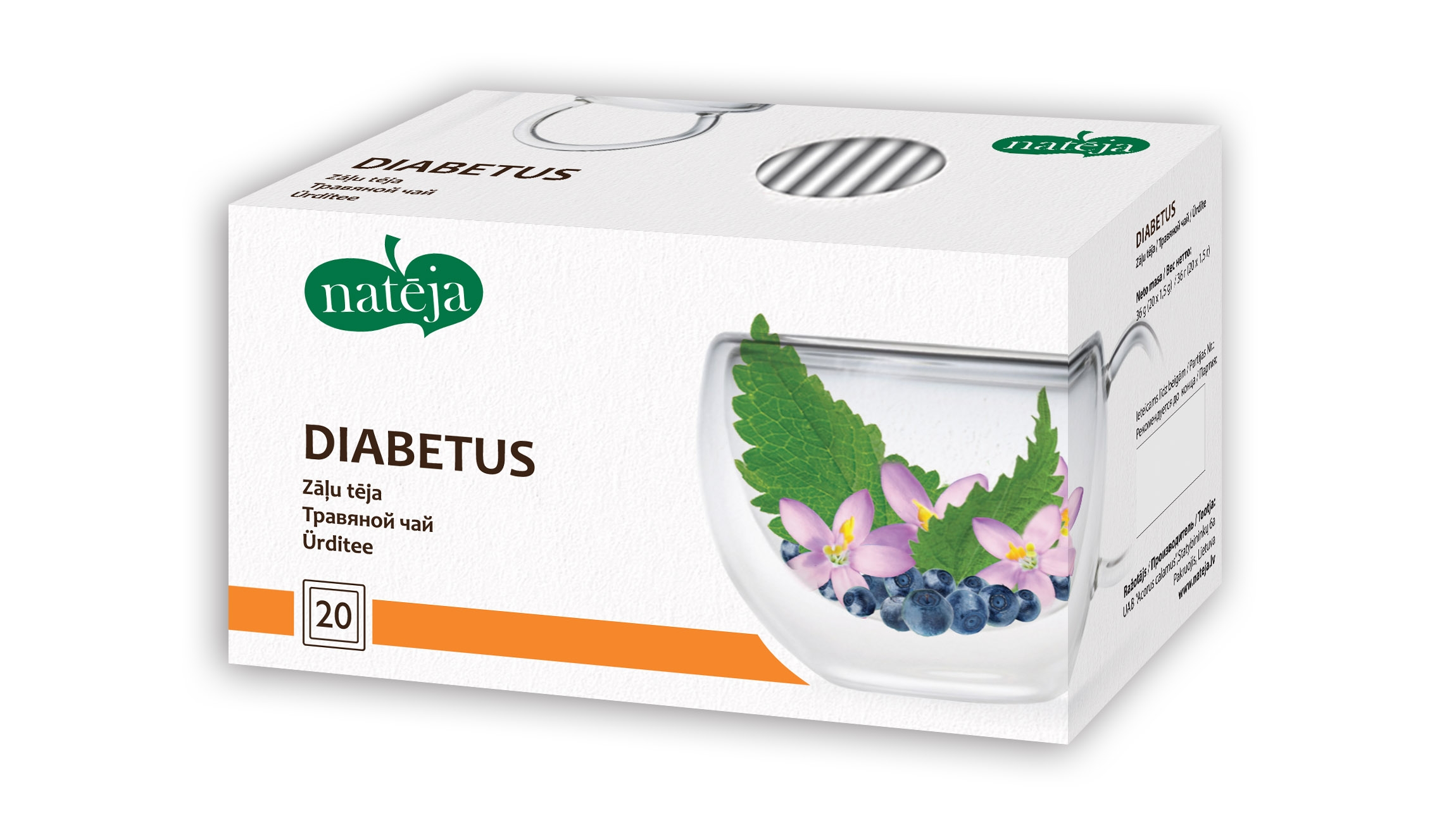 NATĒJA Diabetus, zāļu tēja, 20 gab - Produkta attēls 