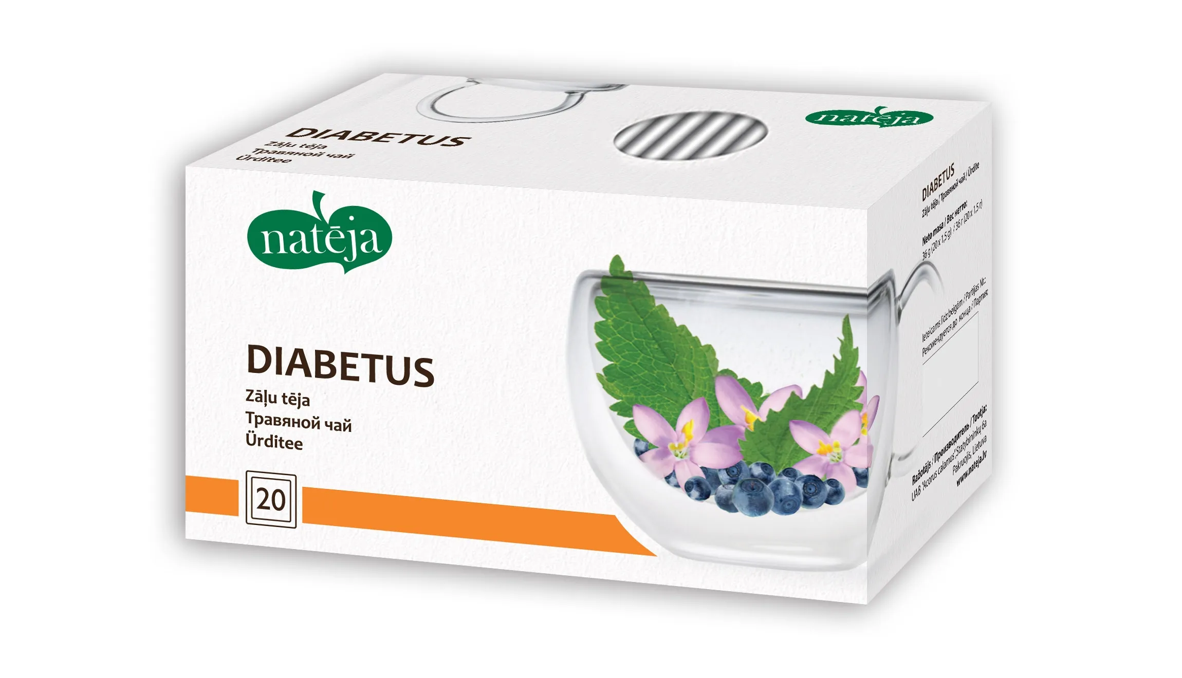 NATĒJA Diabetus, zāļu tēja, N20 - Produkta attēls 