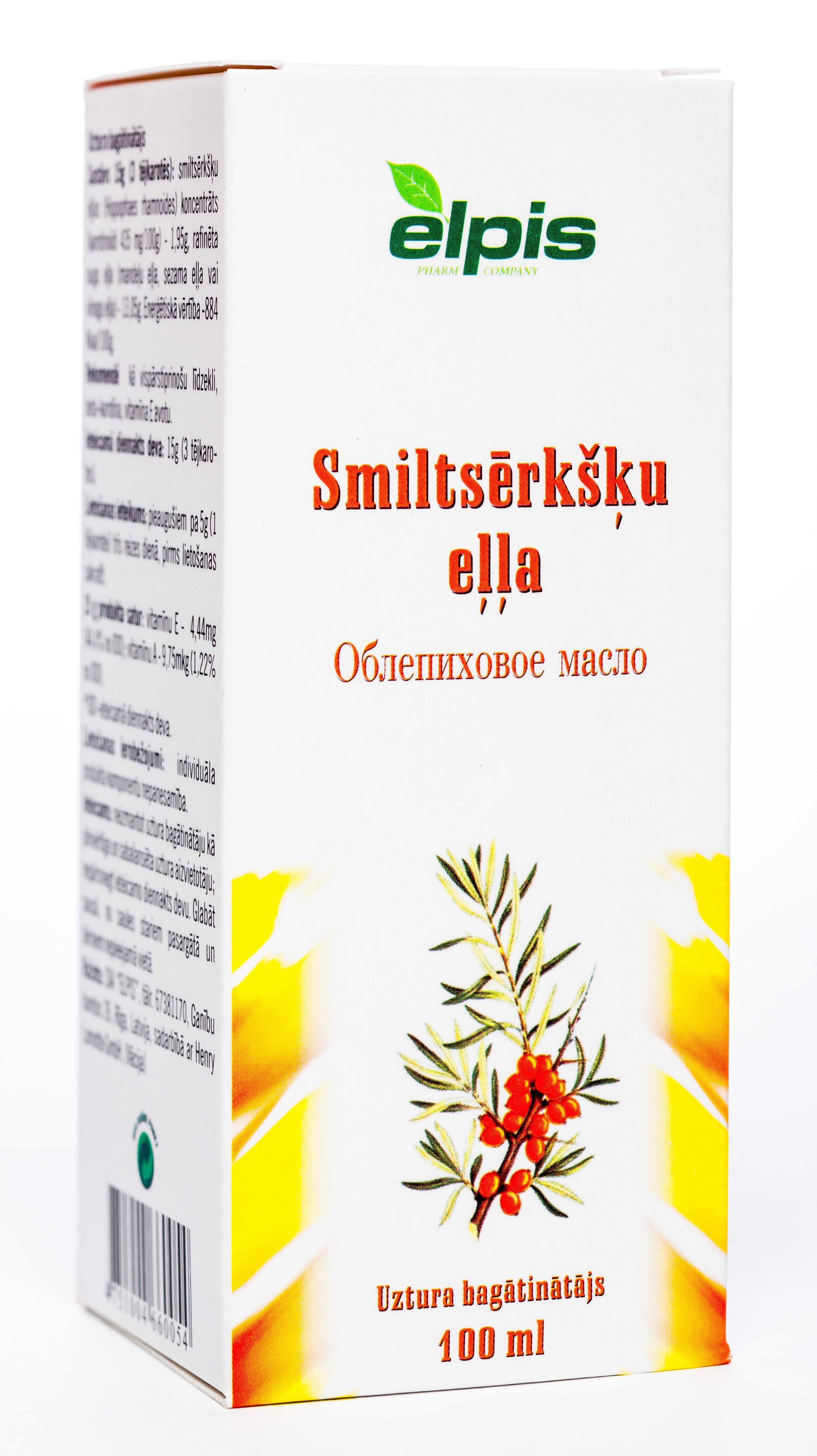 EĻĻA SMILTSĒRKŠĶU 100ML - Produkta attēls 