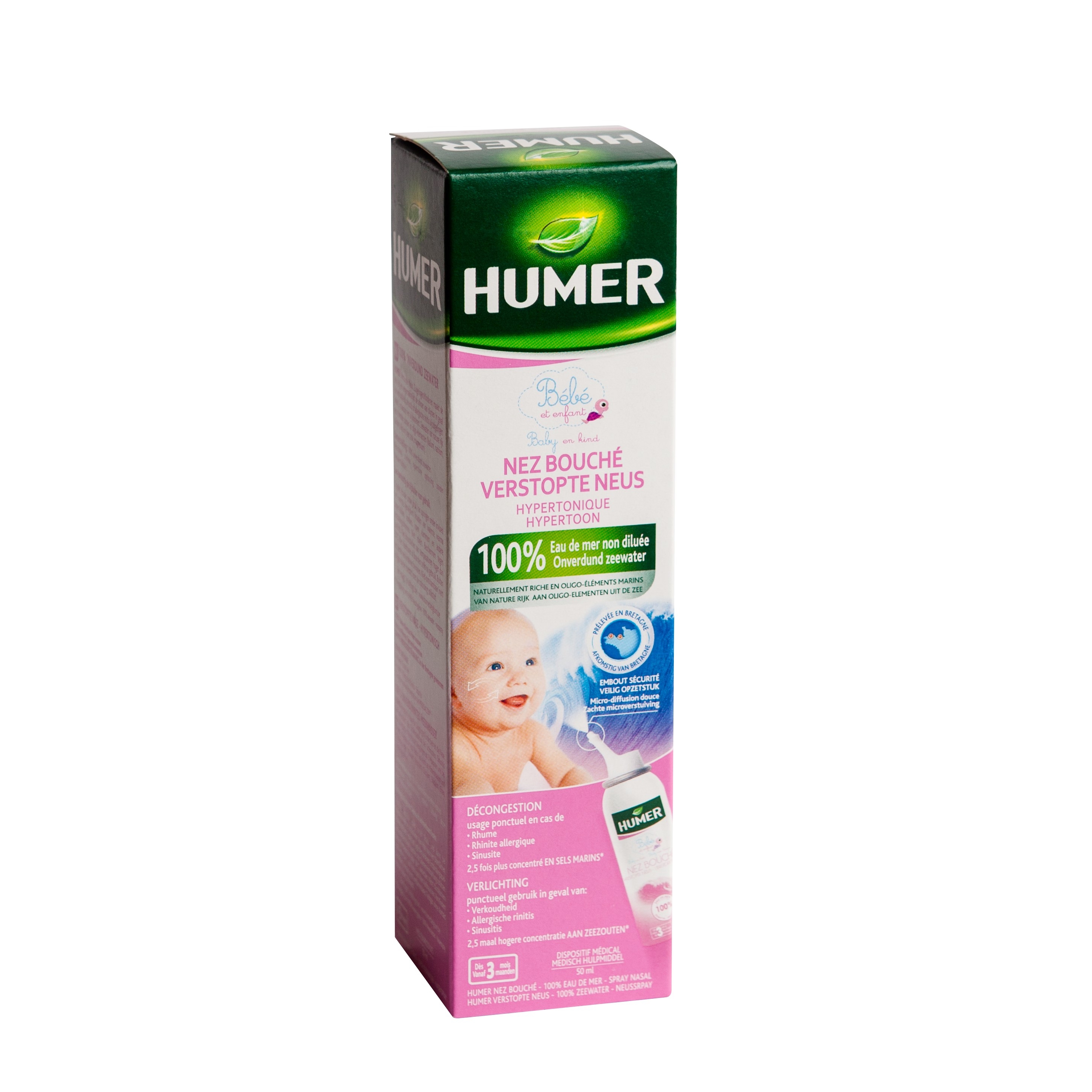 HUMER aizliktam degunam bērniem, 50 ml - Produkta attēls 