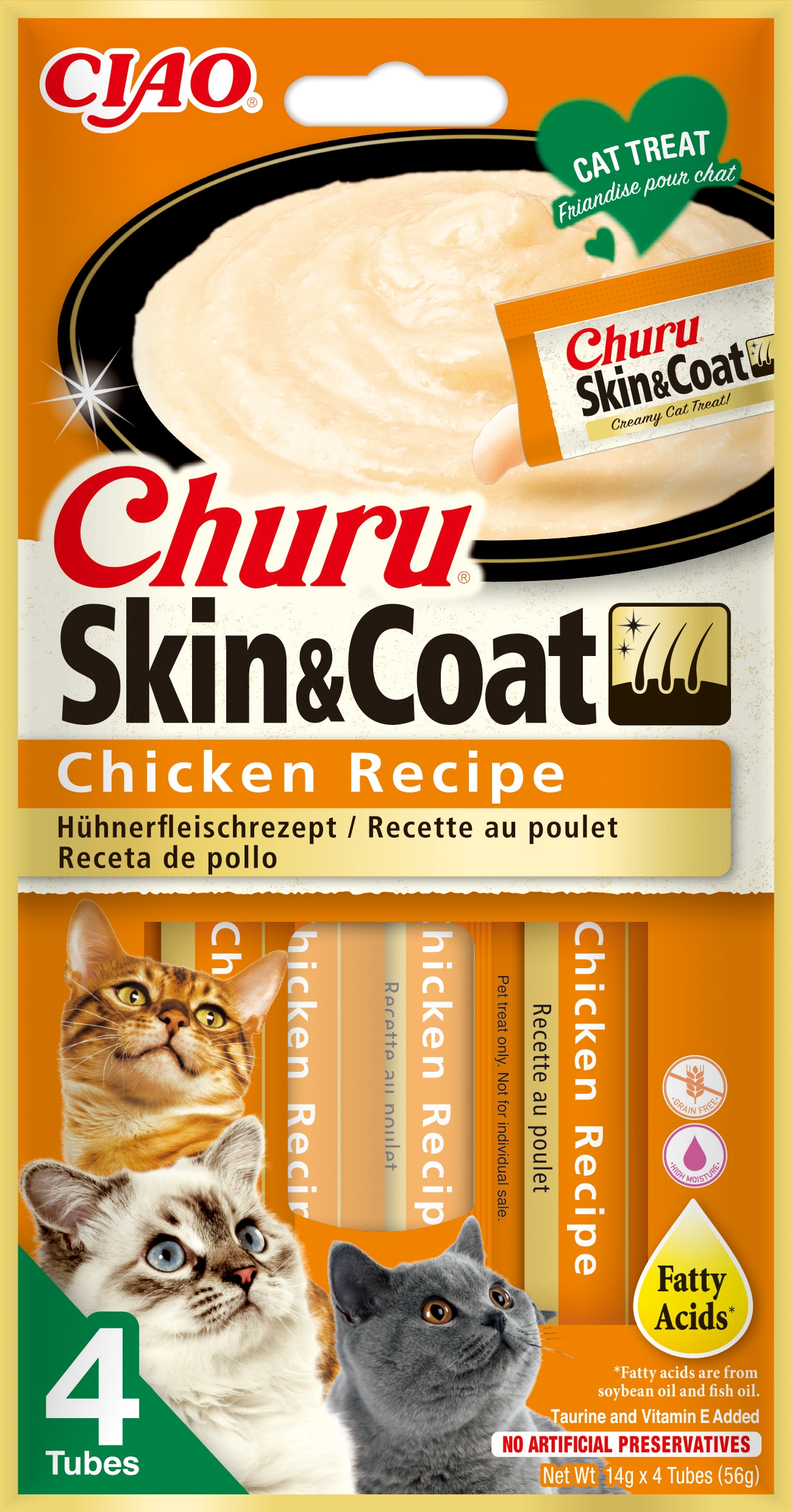 Churu Skin&Coat biezenis kaķiem, vista 56g (14gx4) N12 - Produkta attēls 