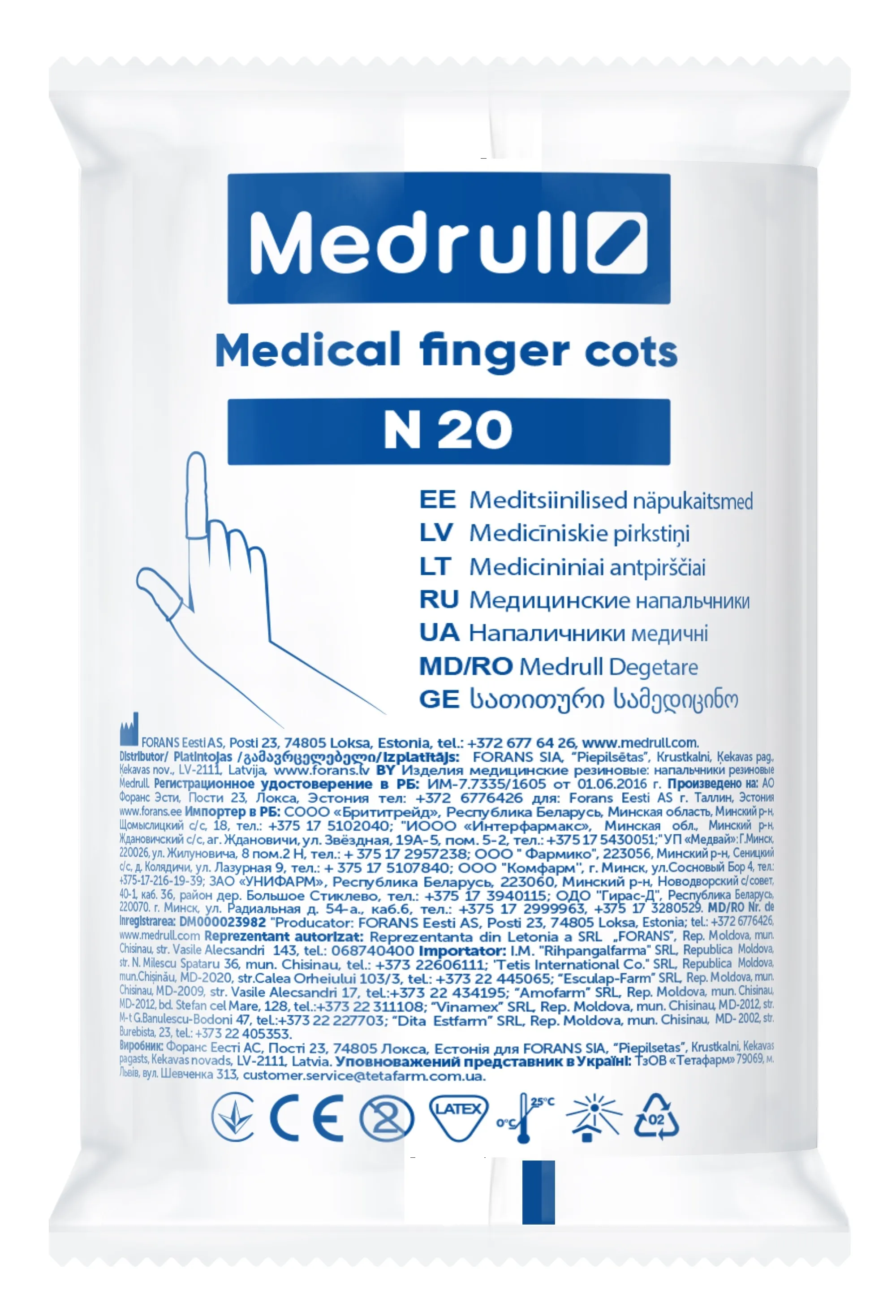MEDRULL Pirkstiņi gumijas, 20 gab - Produkta attēls 