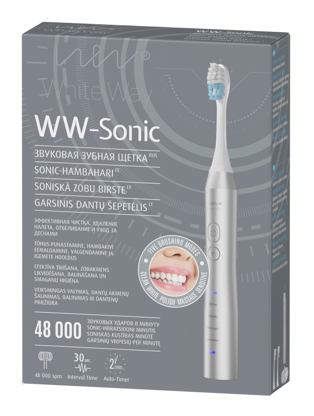 DIAGNOSIS WW-SONIC Elektriskā zobu birste (sudraba) - Produkta attēls 