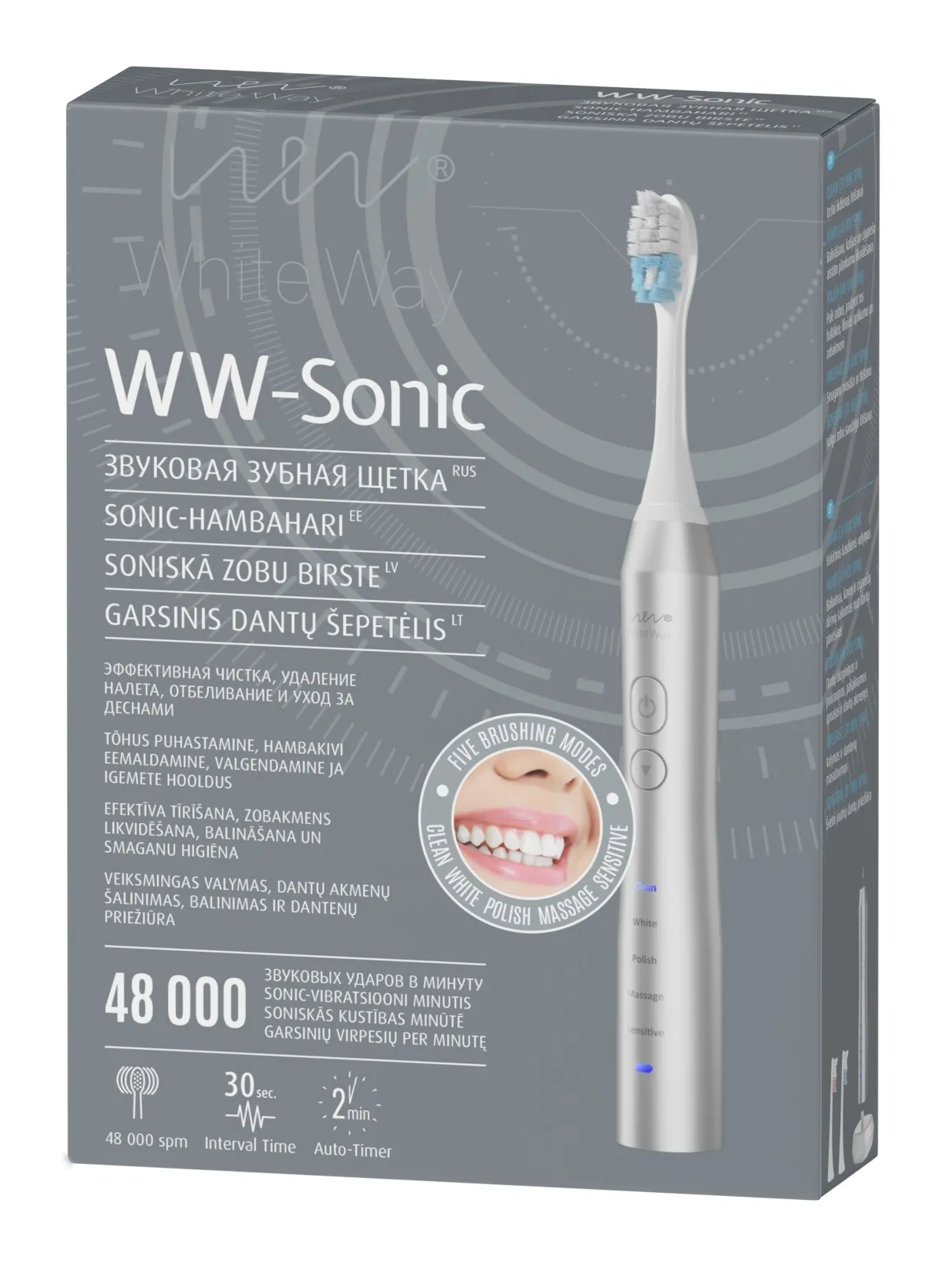 DIAGNOSIS WW-SONIC Elektriskā zobu birste (sudraba) - Produkta attēls 