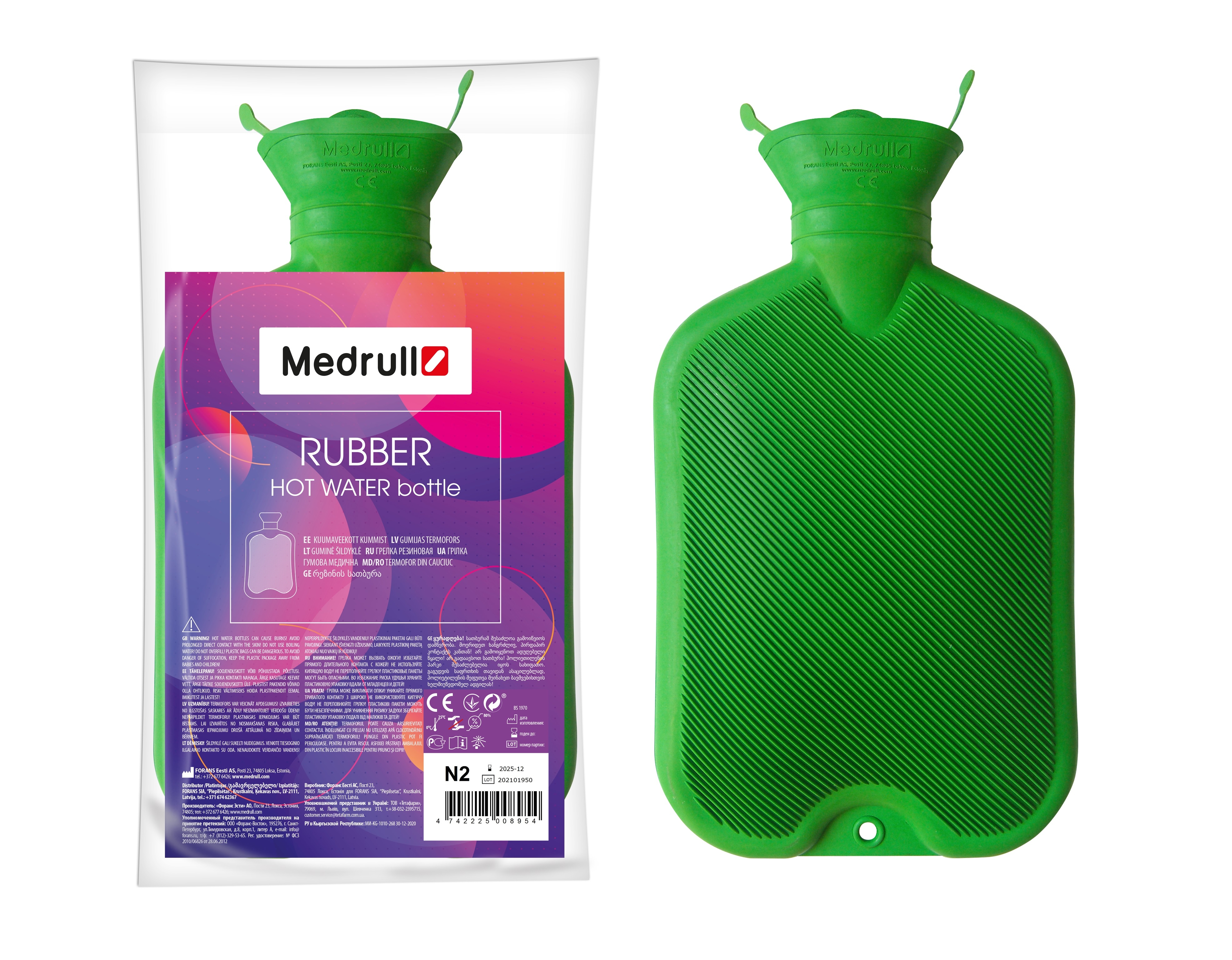 MEDRULL Termofors gumijas NR.2 - Produkta attēls 